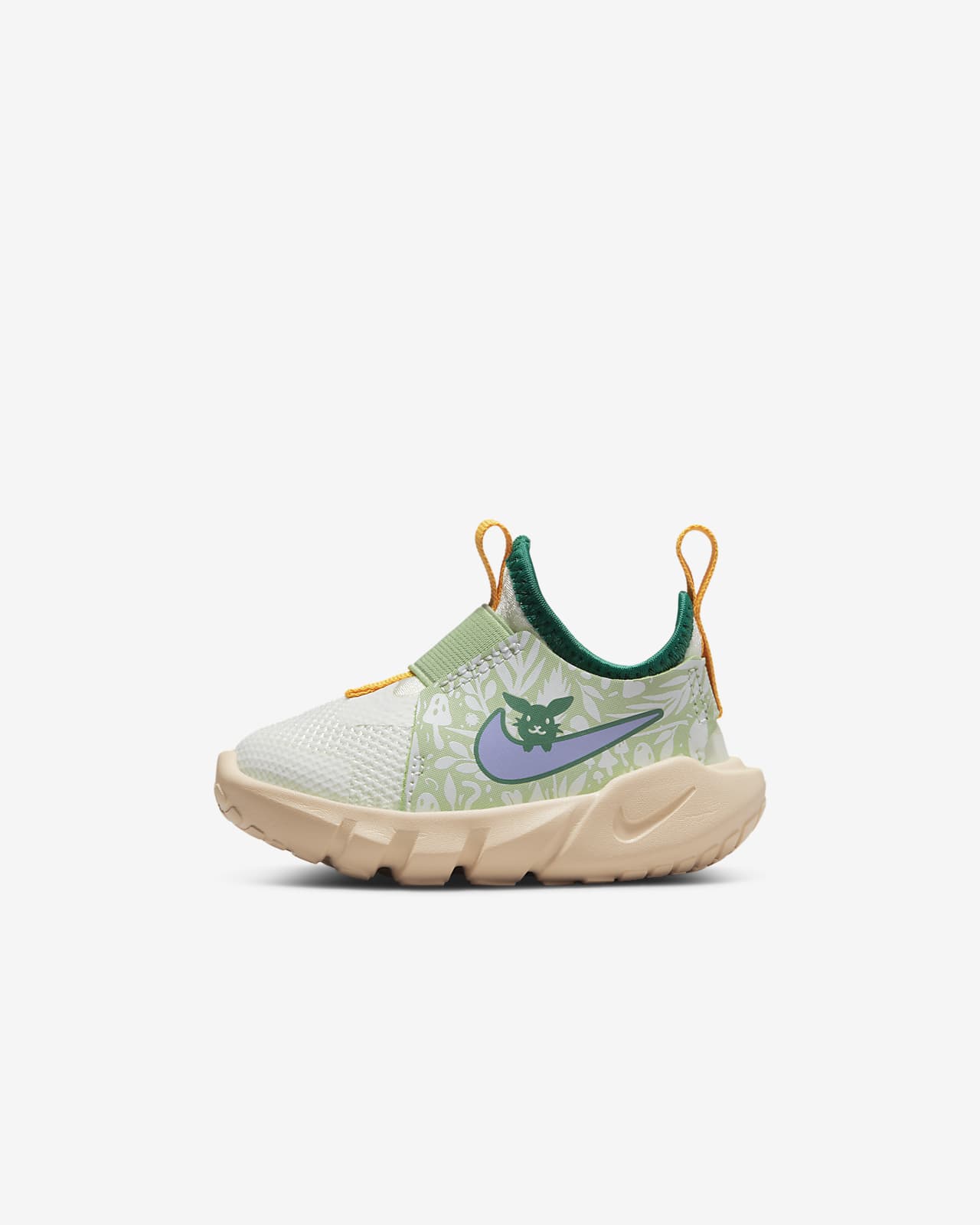Nike Flex Runner 2 Lil sko til sped-/småbarn