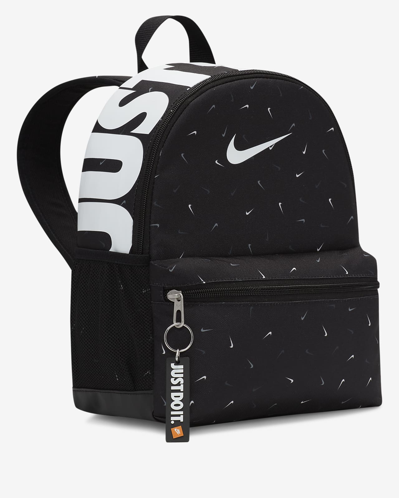 Nike Brasilia JDI Mini Kids' Printed Backpack (11L)