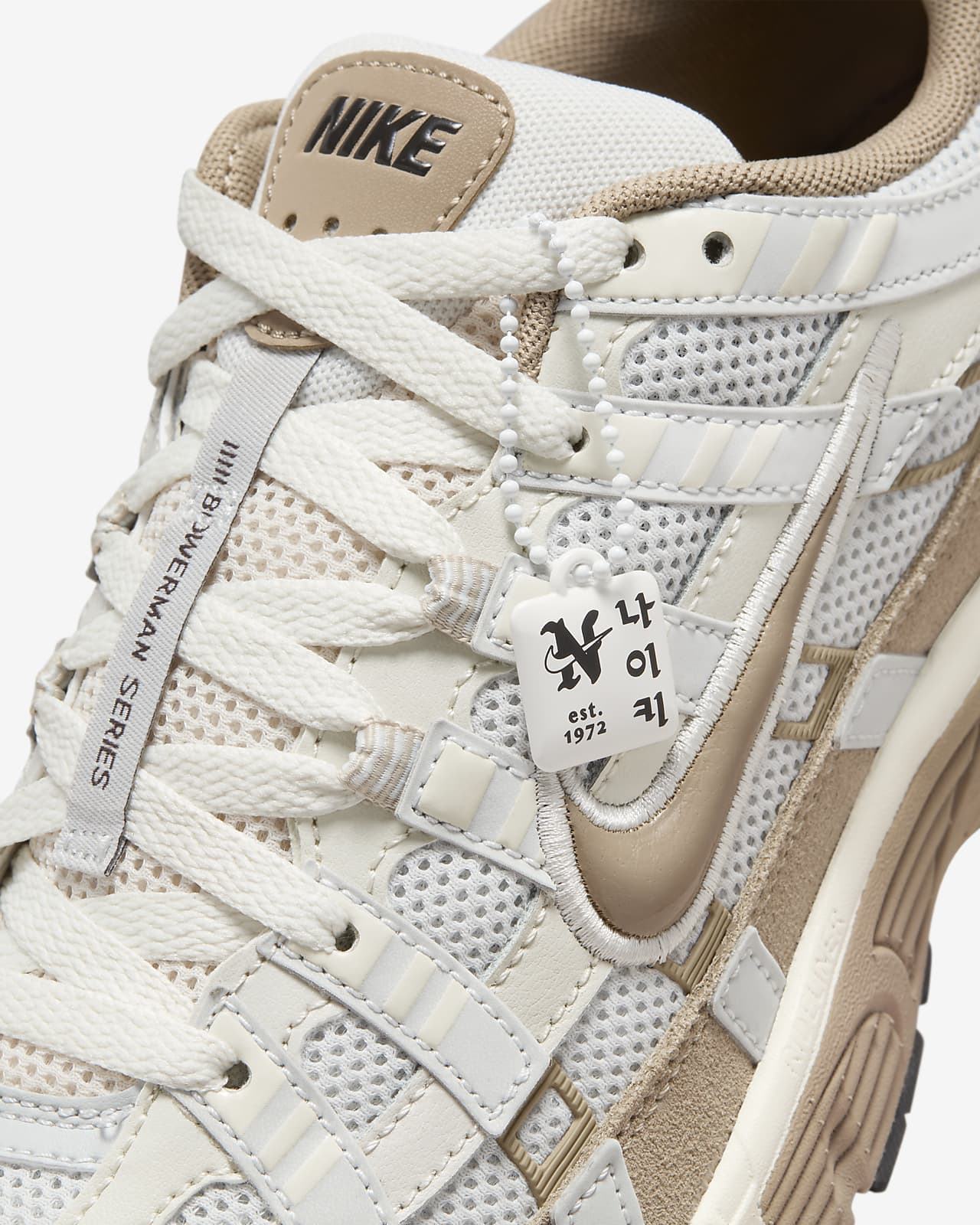 Nike P-6000 Coconut Milk/Metallic Silver FV6603-100