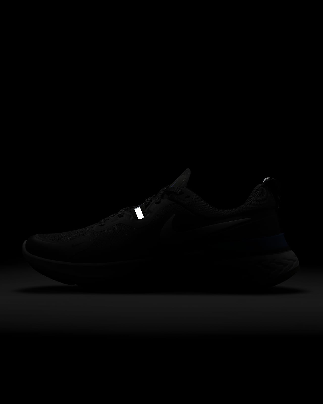 nike react miler men's running shoe