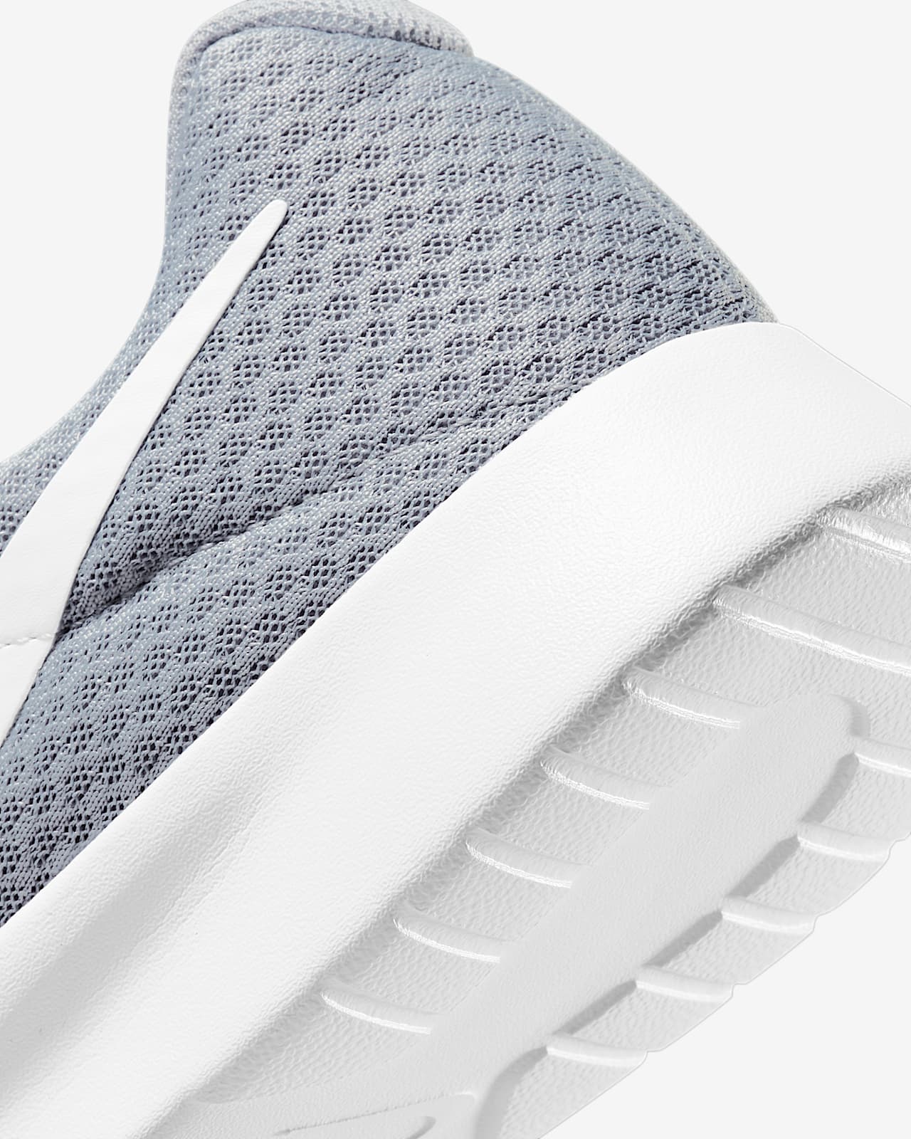 Scarpa Nike Tanjun - Uomo. Nike IT
