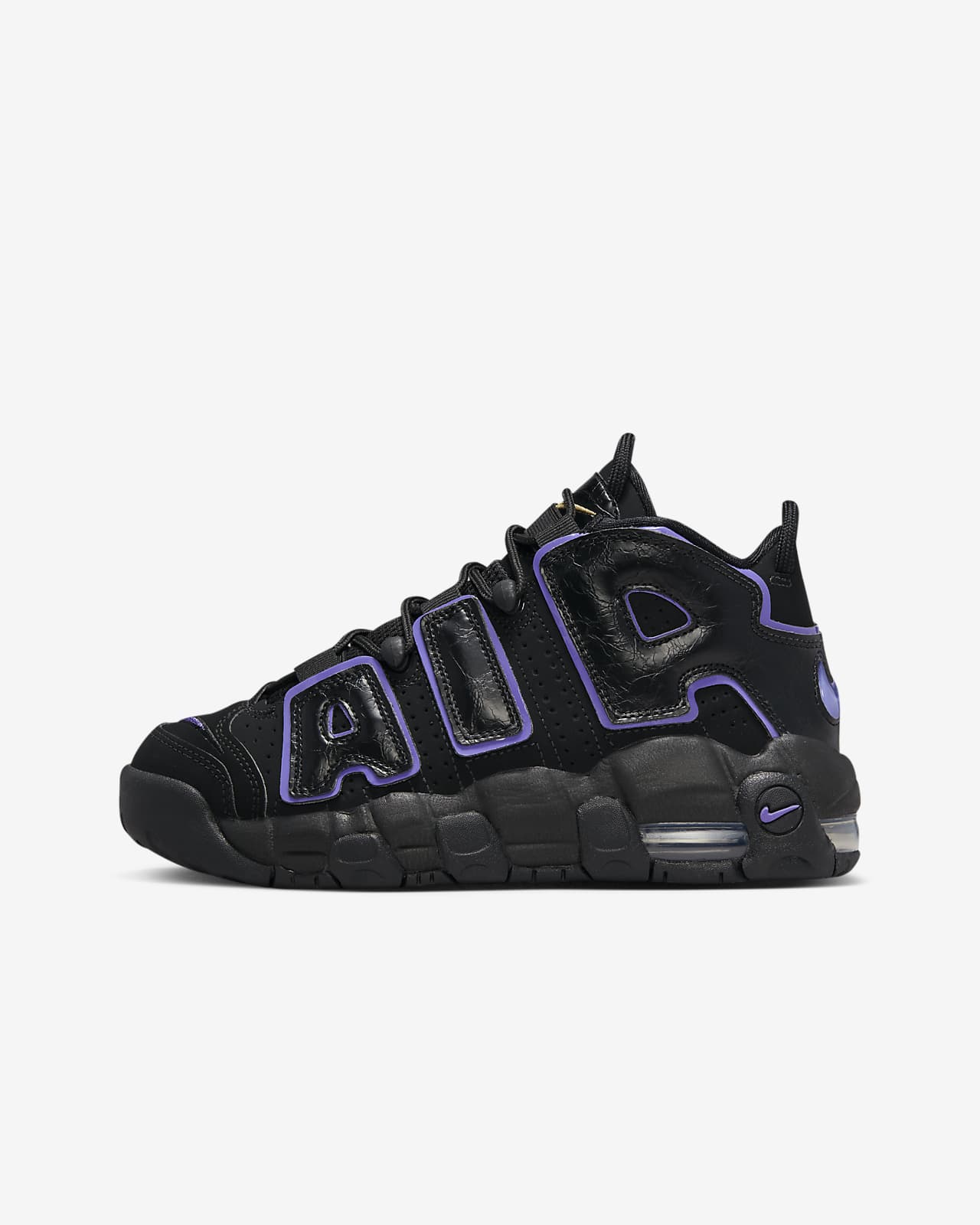 Nike Air More Uptempo Kinderschoenen. Nike BE