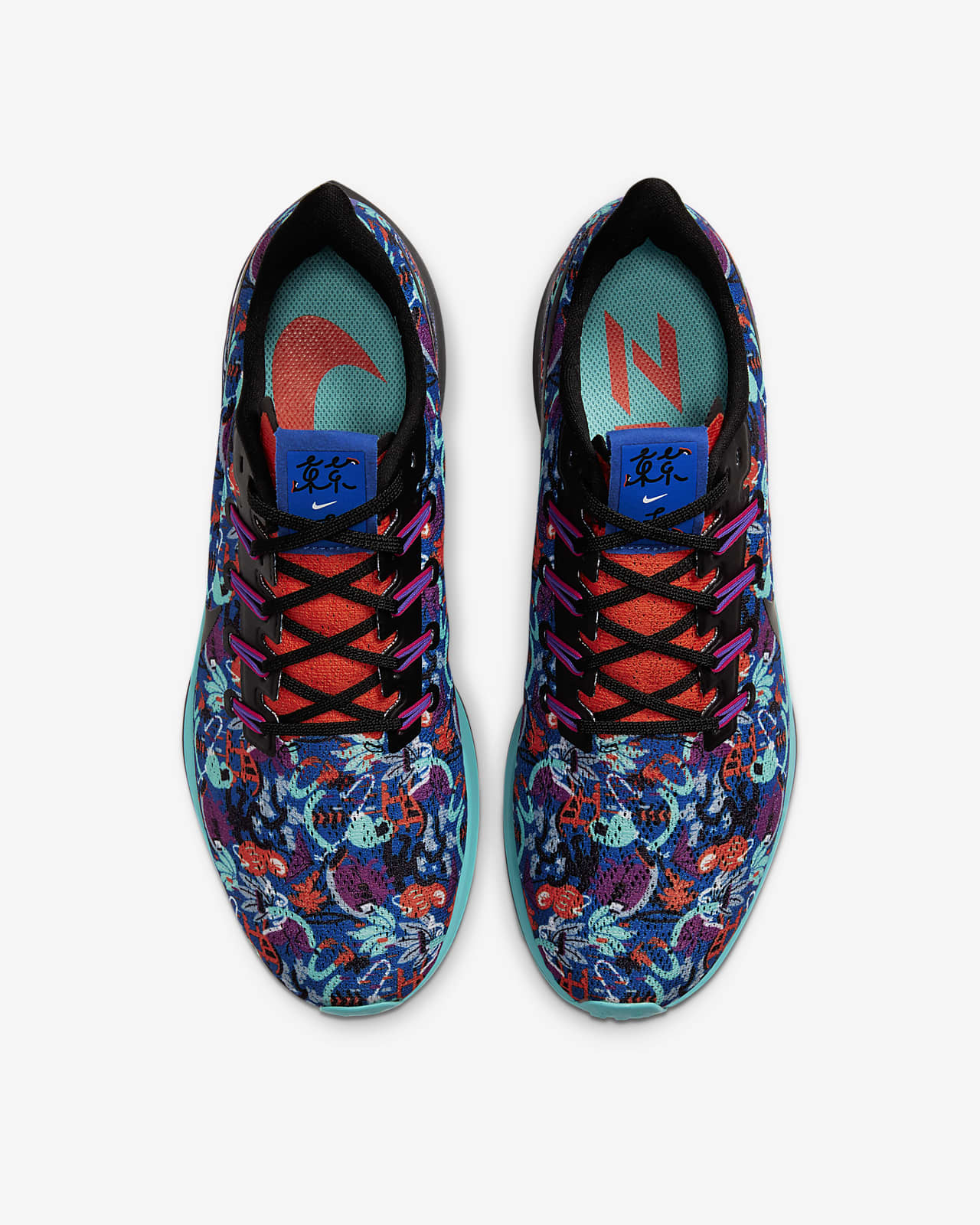 nike zoom pegasus 42