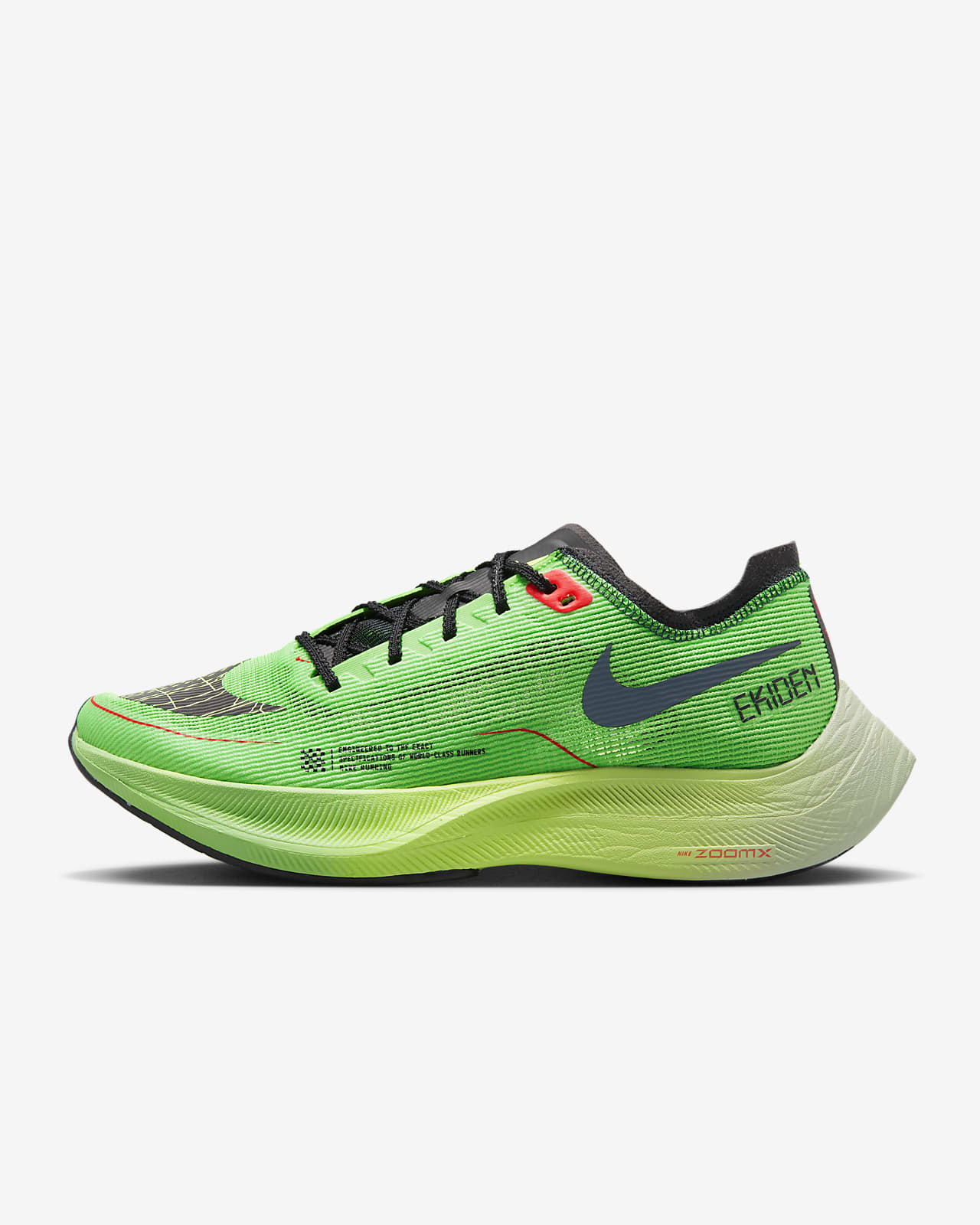 Nike Vaporfly 2 男款路跑競速鞋