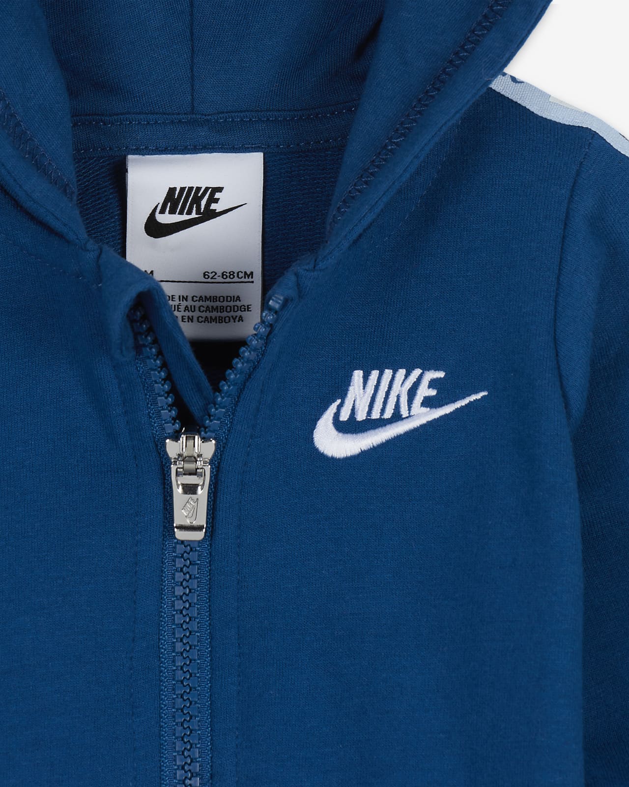 Terry (0-9M) Coverall. French Nike Club Sportswear Baby
