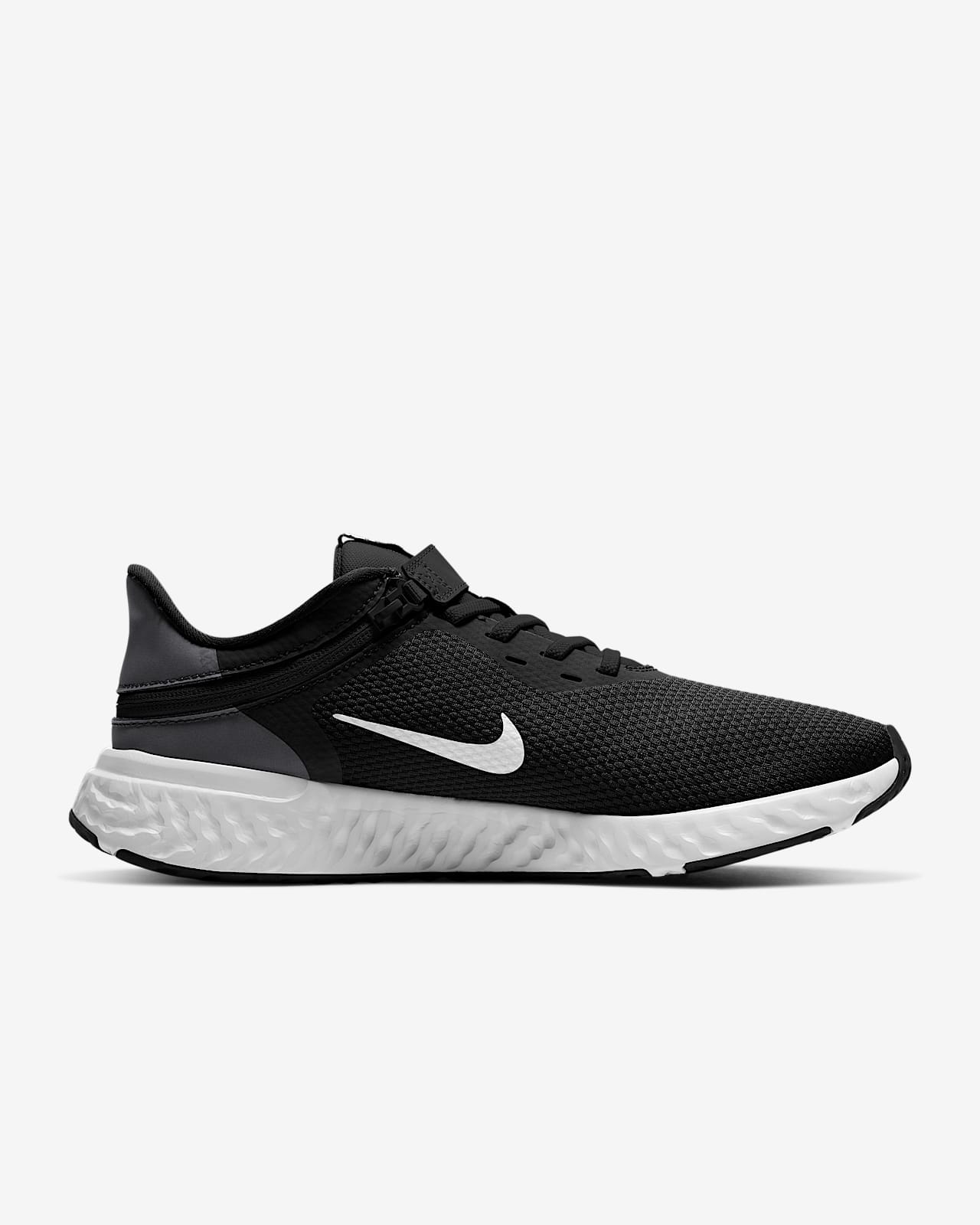 Nike Revolution 5 FlyEase Eenvoudig aan te trekken hardloopschoenen voor heren (straat) Nike Revolution 5 FlyEase Eenvoudig aan te trekken hardloopschoenen voor heren (straat)
