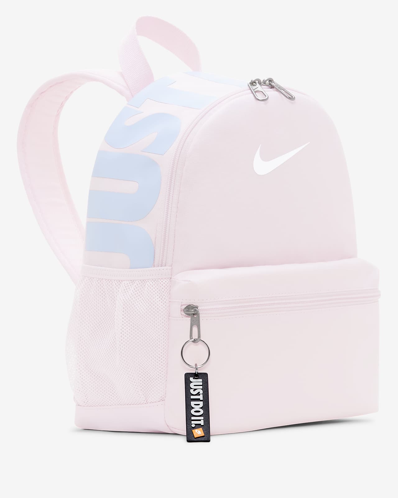 nike pink mini backpack