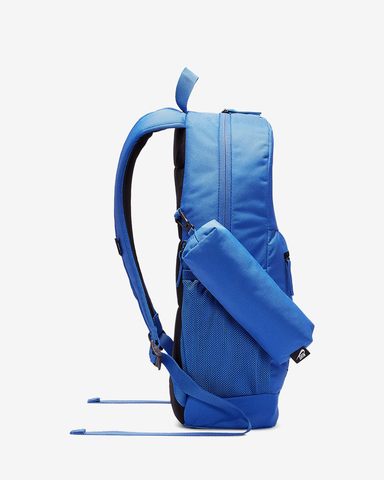 nike youth elemental backpack