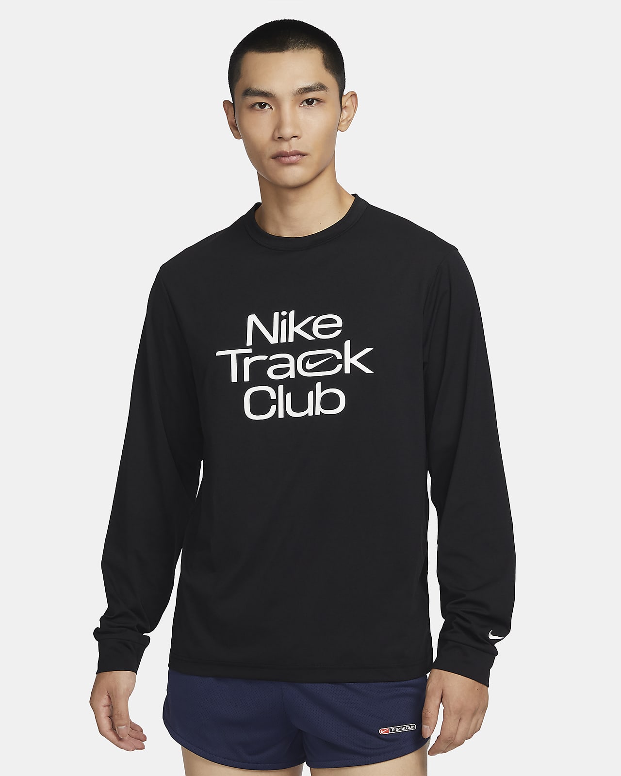 Nike long sleeve store running shirt mens