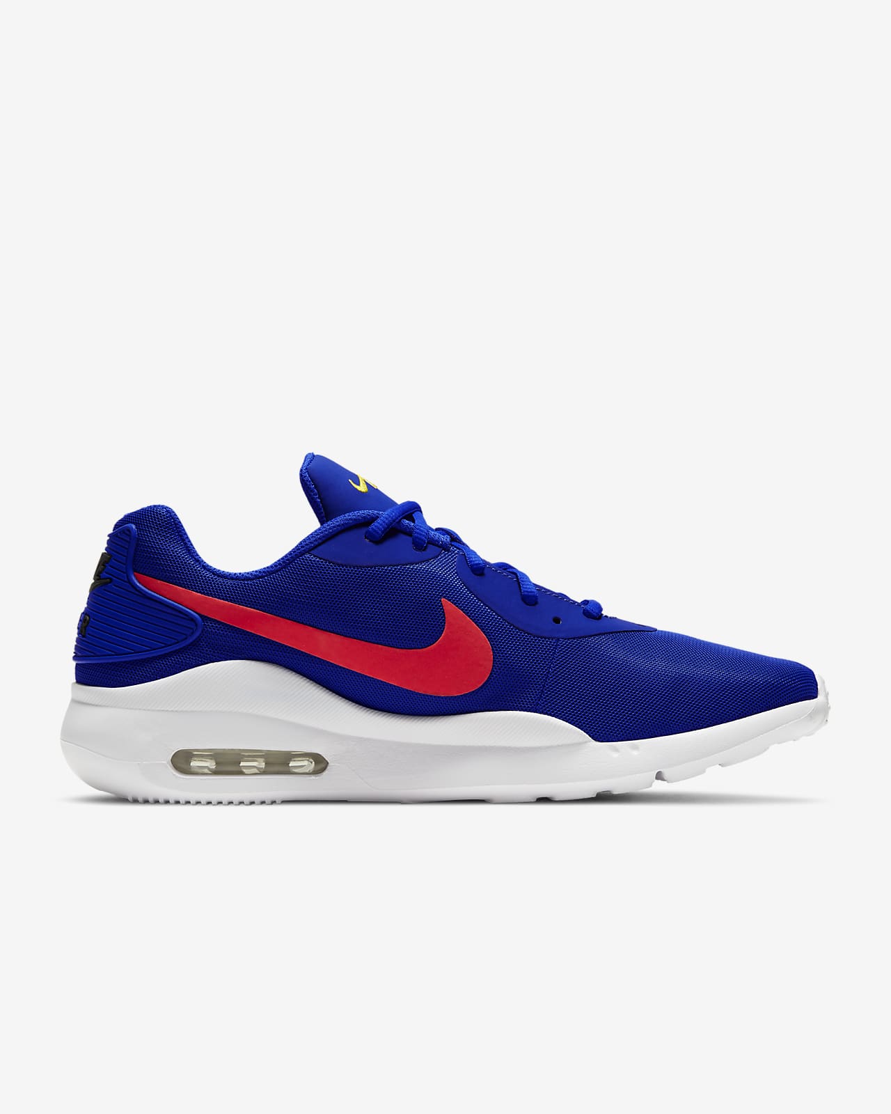 are nike air max oketo running shoes