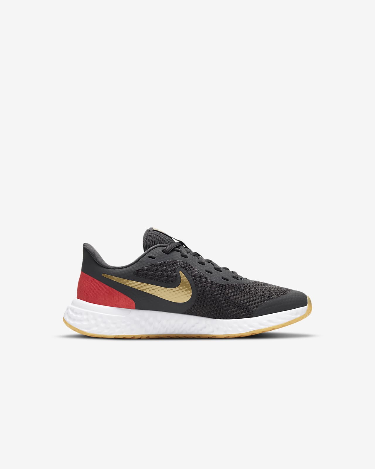 nike revolution 5 bq5671