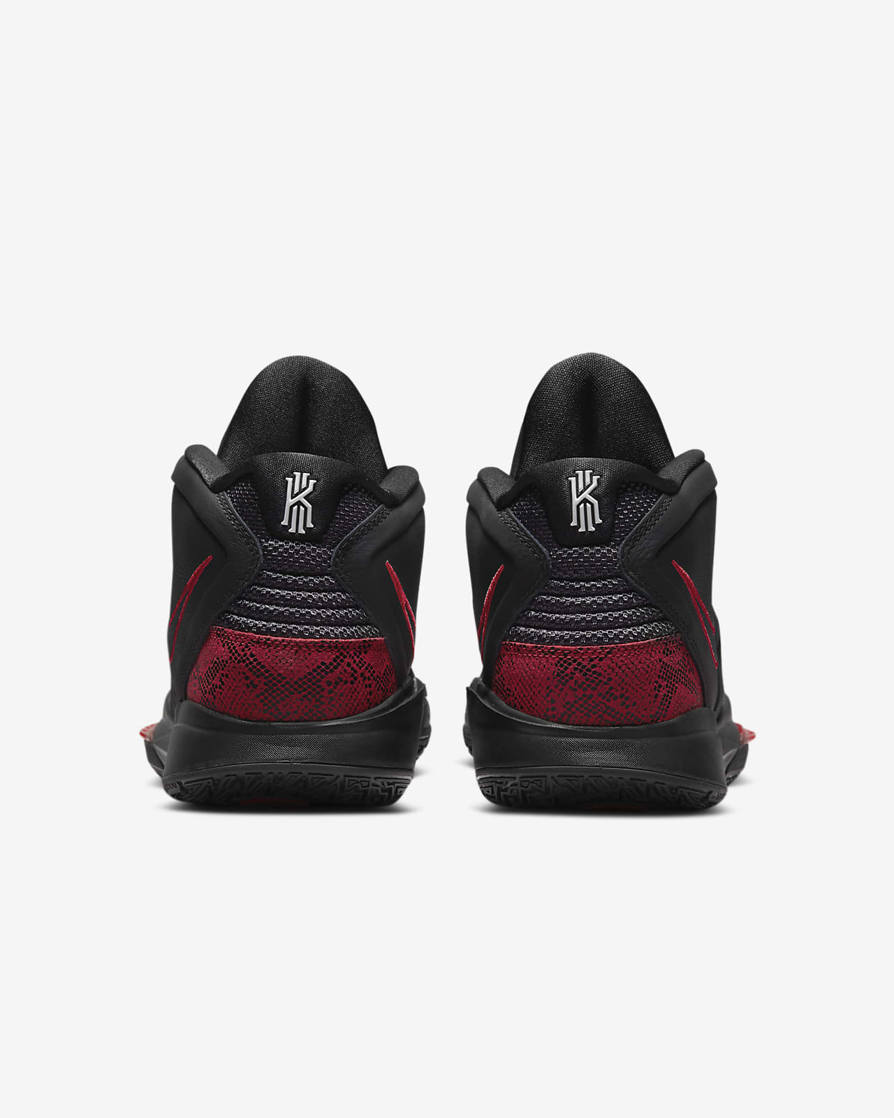 Calzado de básquetbol Kyrie Infinity. Nike.com