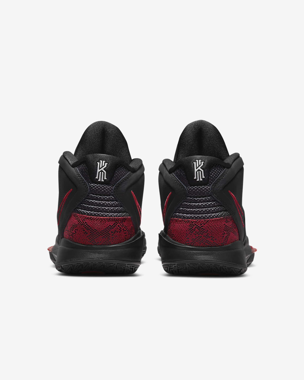 Kyrie Infinity Basketball Shoes