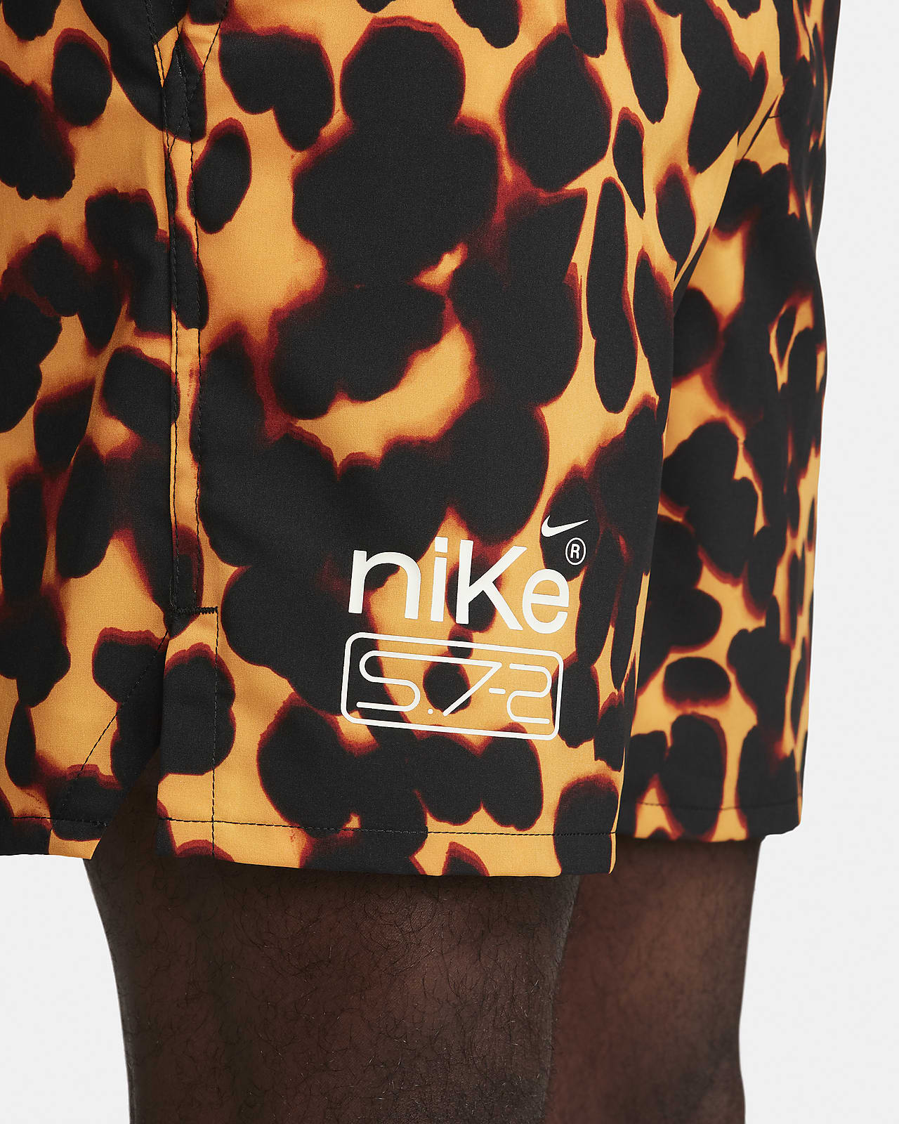 Nike animal outlet print shorts