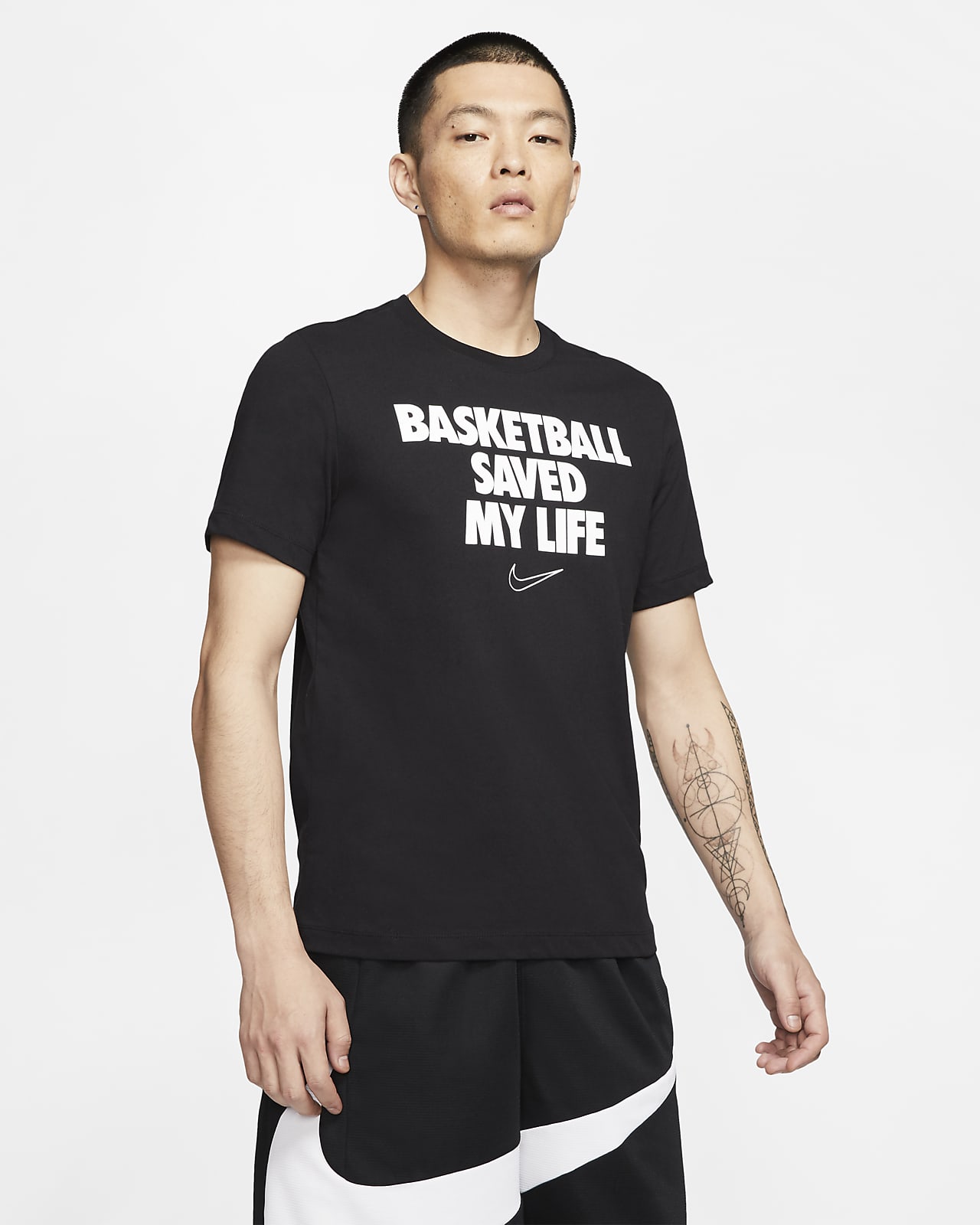 Nike 'My Life' Men's Basketball T-Shirt. Nike