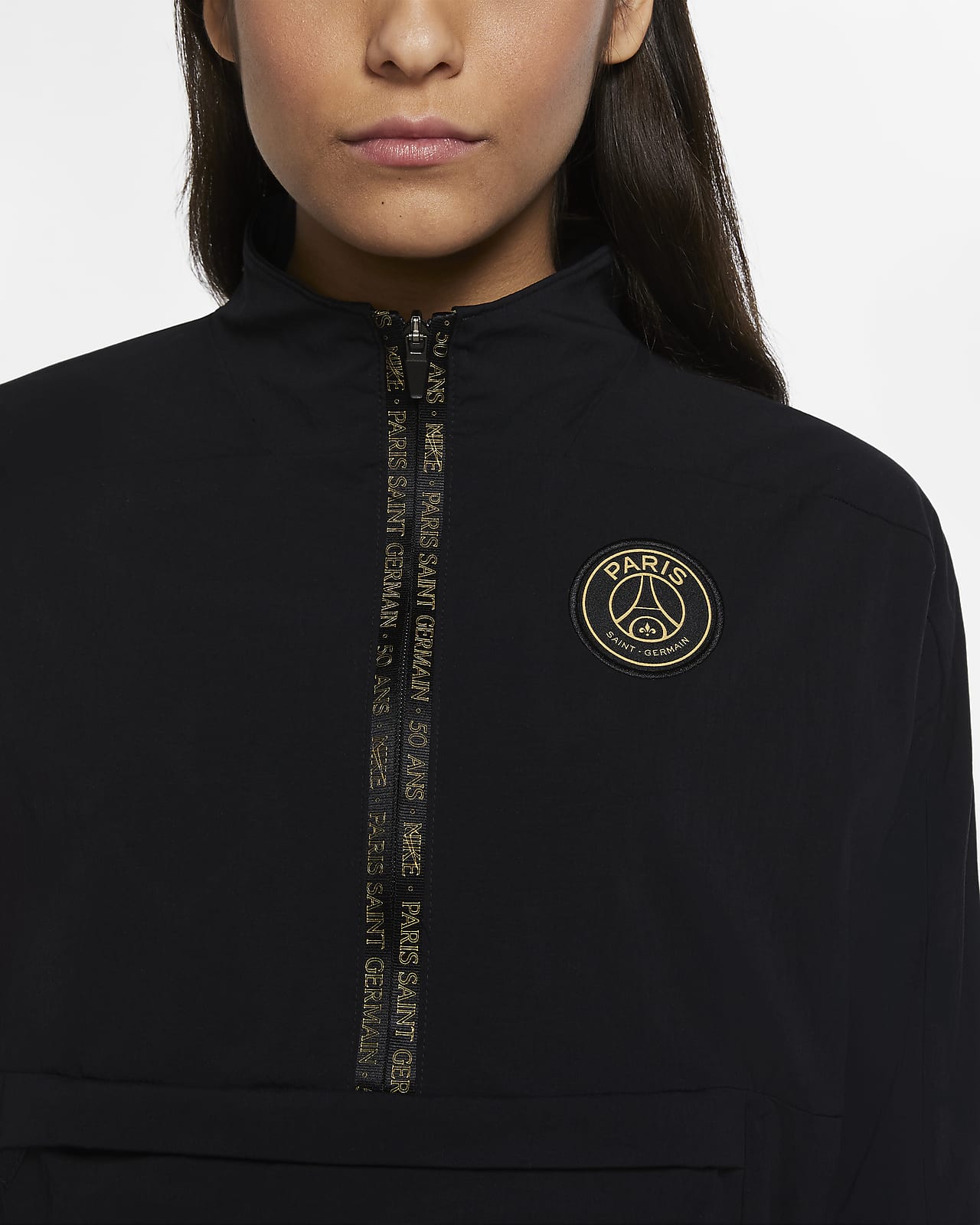 nike paris saint germain windbreaker