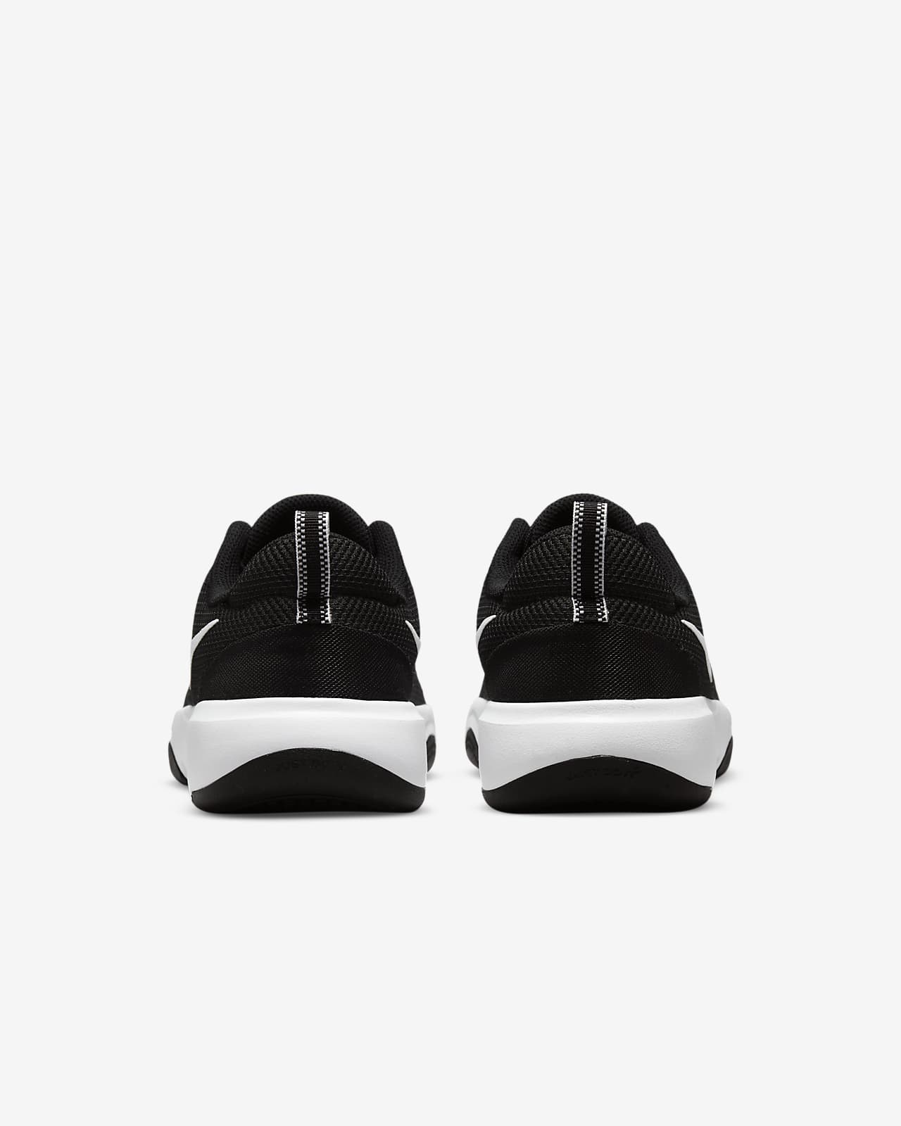 nike training city rep trainers