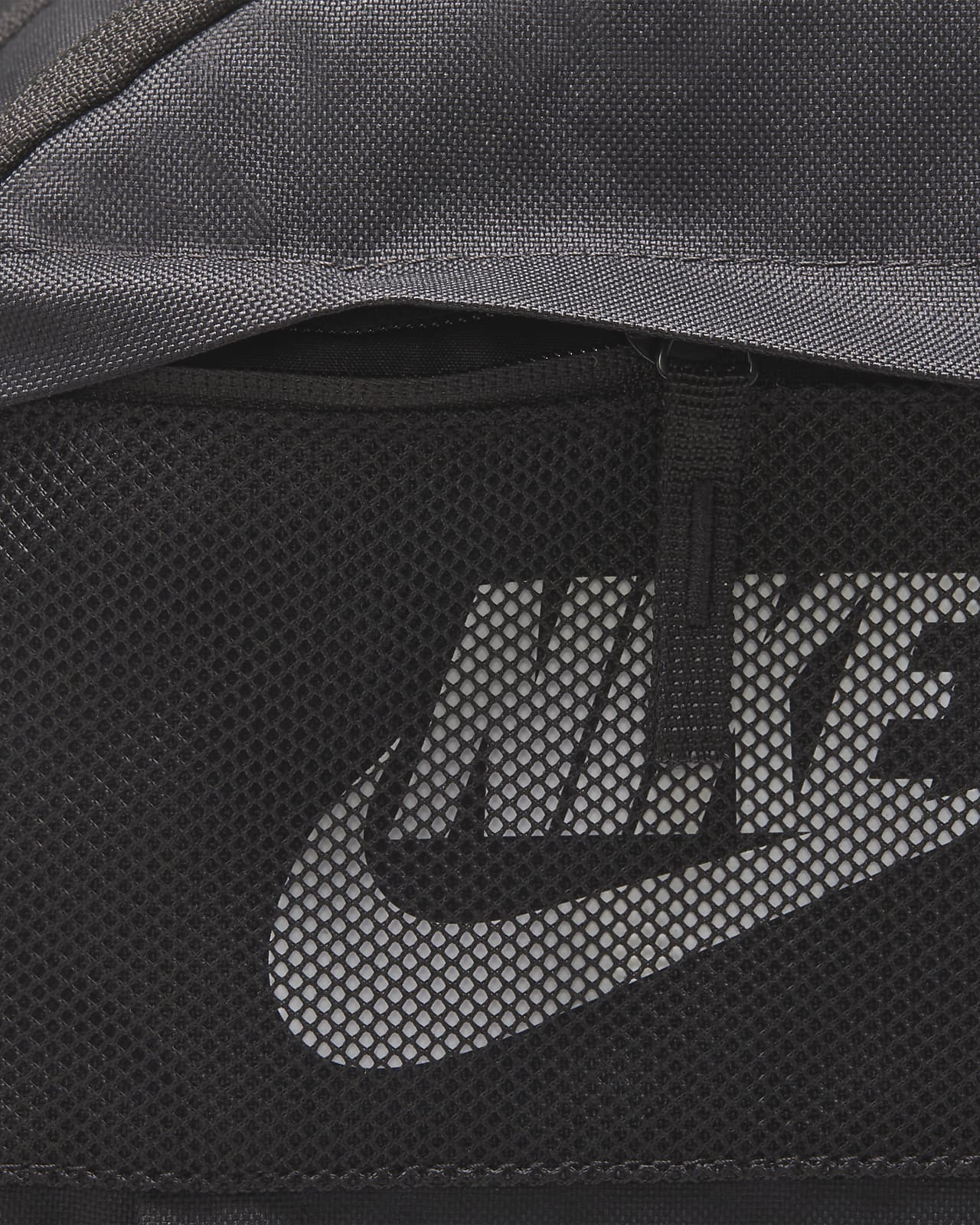 Nike Backpack. Nike CA