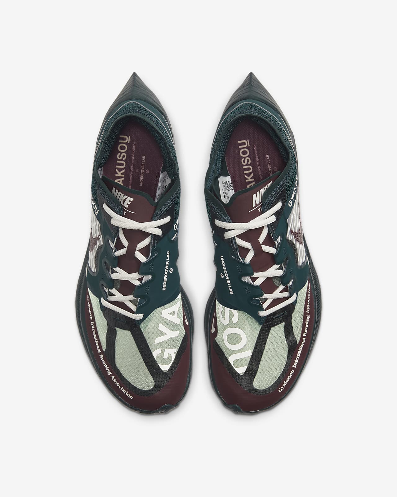 Nike x gyakusou vaporfly Clearance