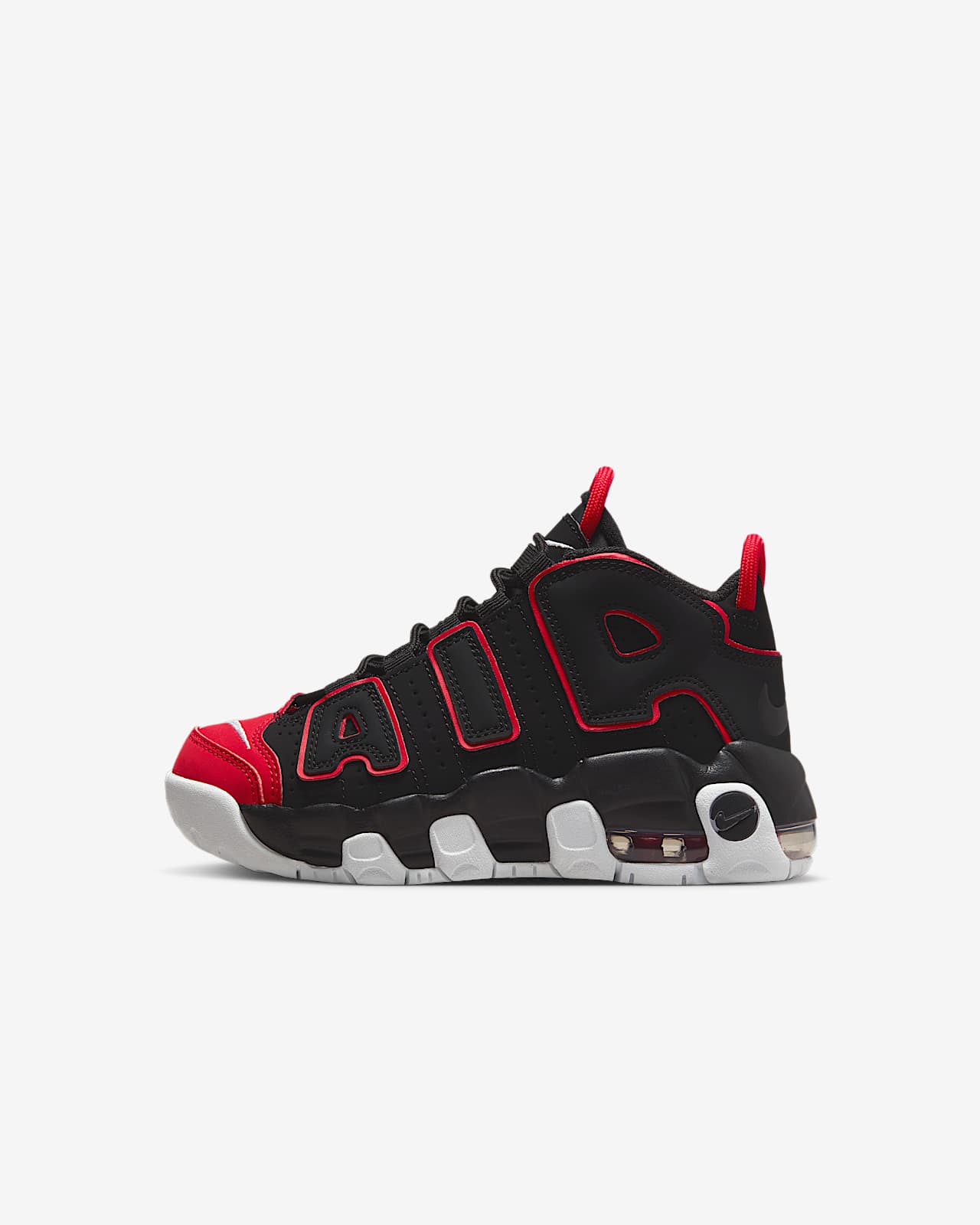 Nike Air More Uptempo Kleuterschoen. Nike NL