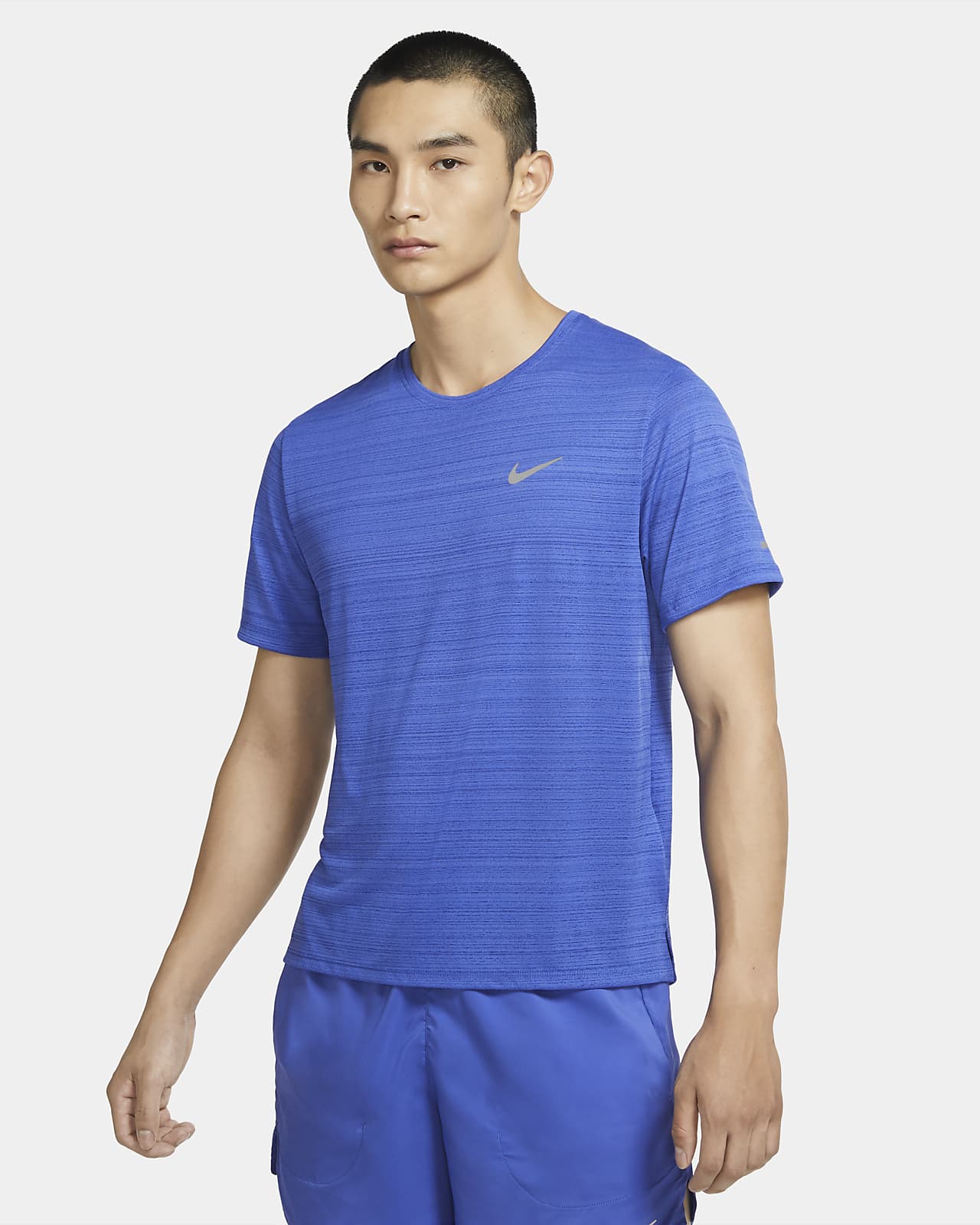 Nike Dri-FIT Miler Men's Running Top. Nike MY