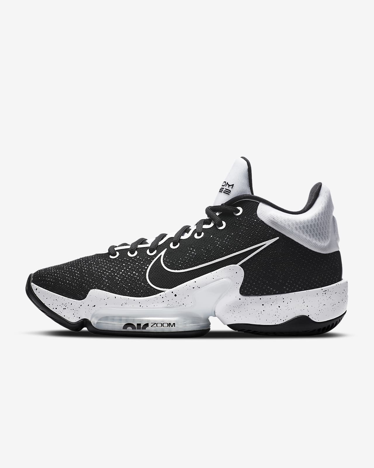 nike zoom rize 2