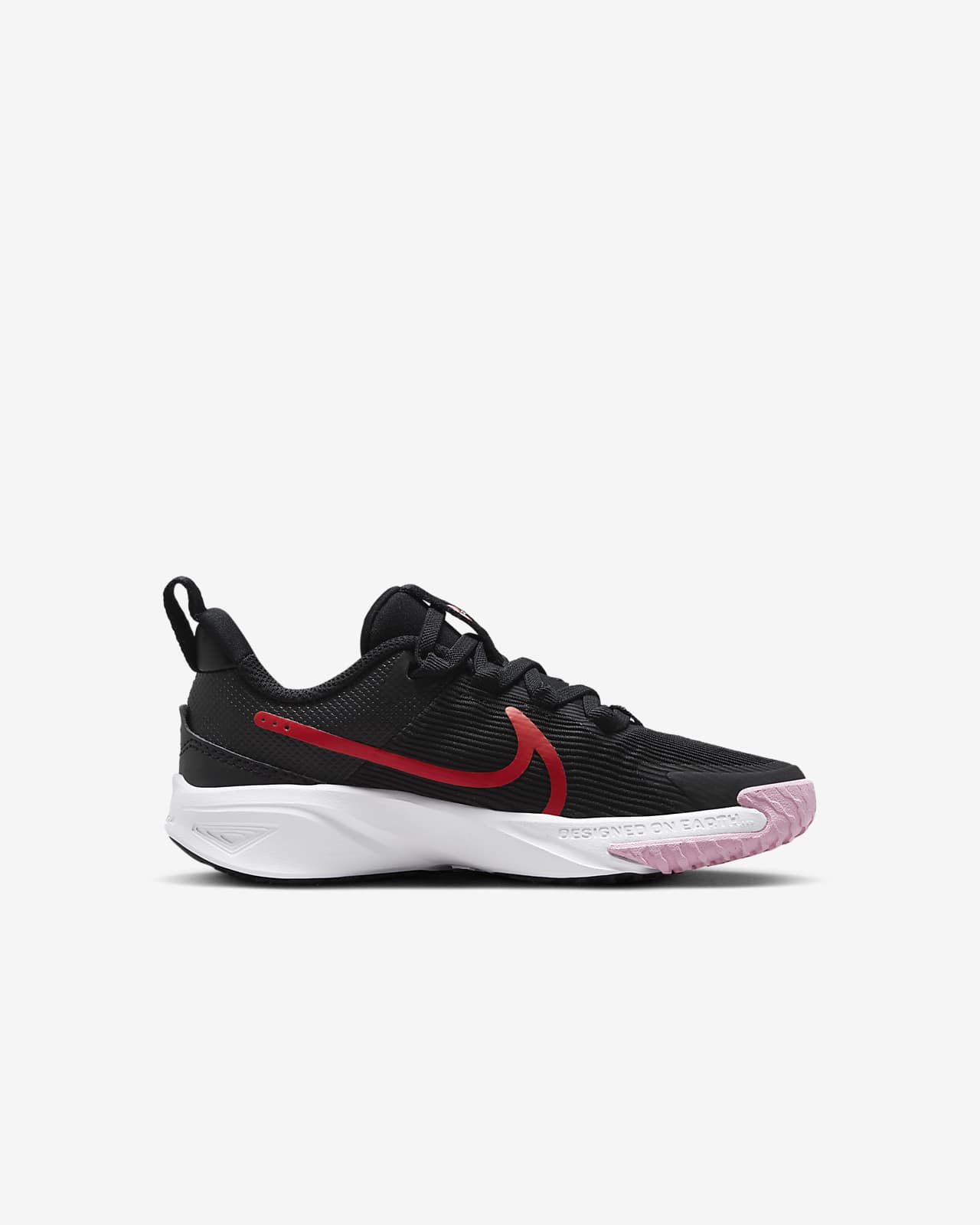 Star runner 2024 nike kids