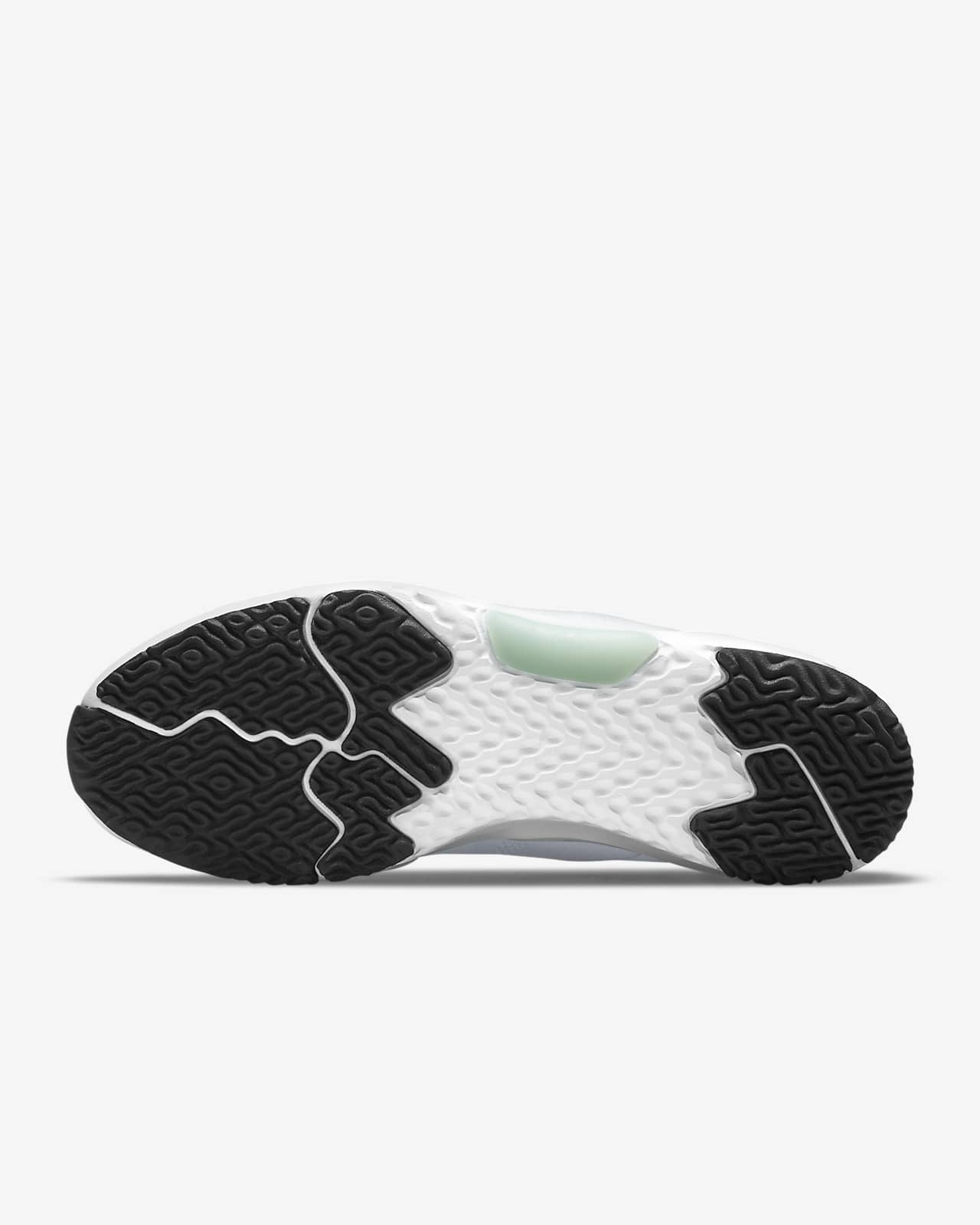 nike city trainer 2 women's cross training shoes