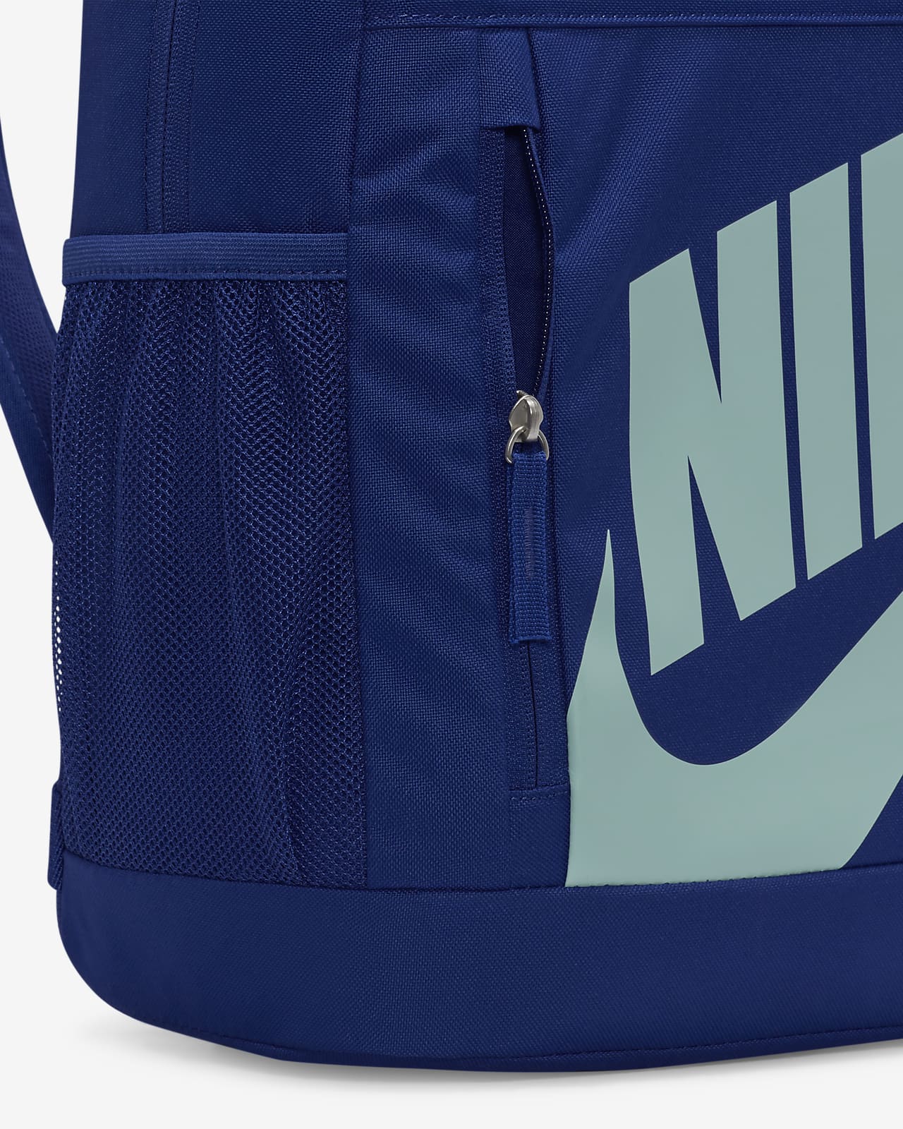 Nike Elemental 20L Backpack with Pencil Case Green