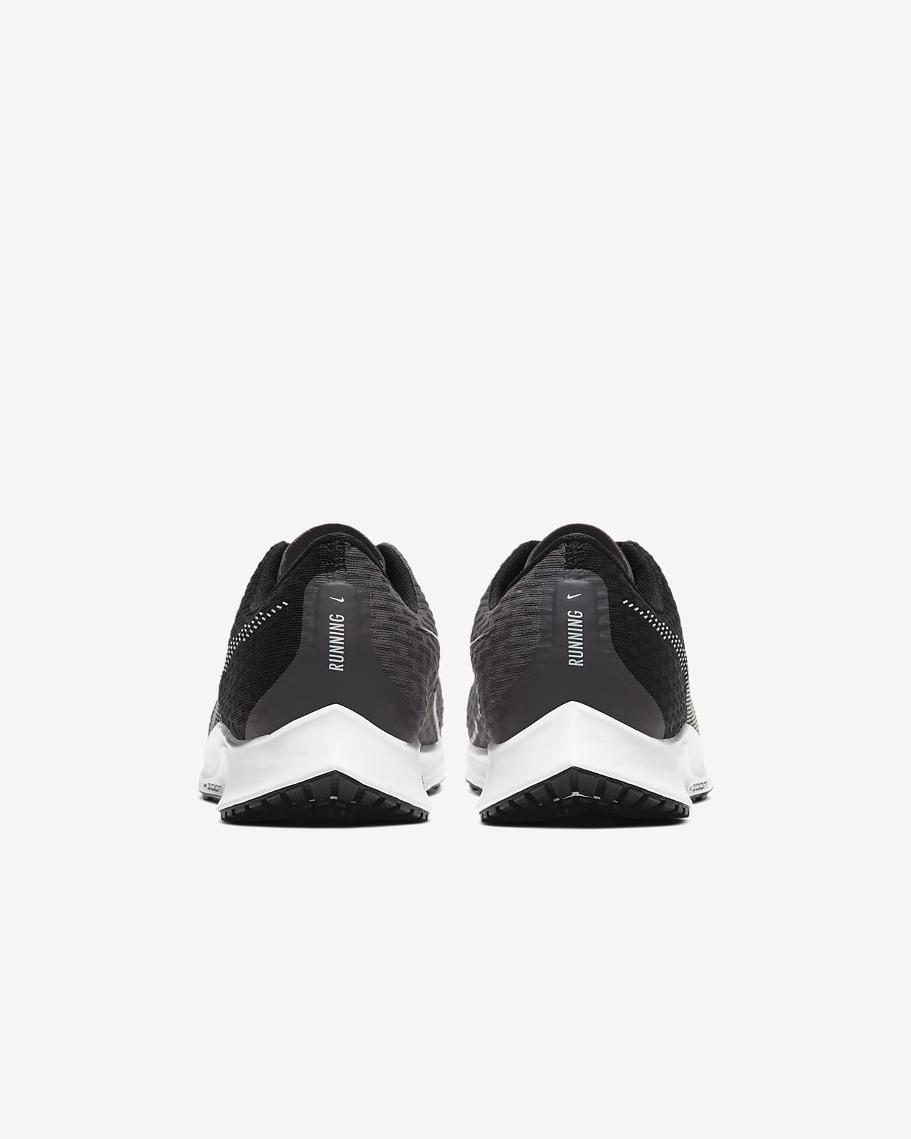 women's nike rival shoes