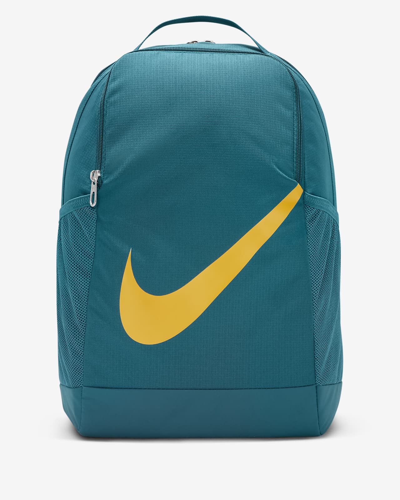 een Aanklager zegen Nike Brasilia Rugzak voor kids (18 liter). Nike BE