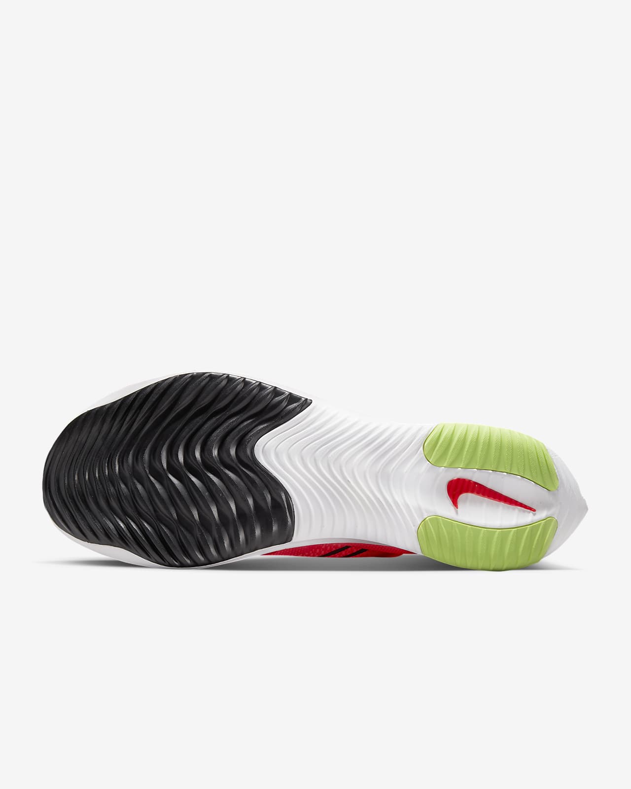 nike road racing flats