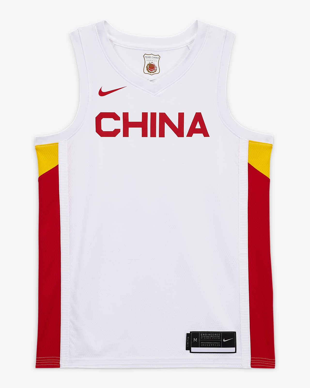 China (Home) Men's Nike Basketball Jersey