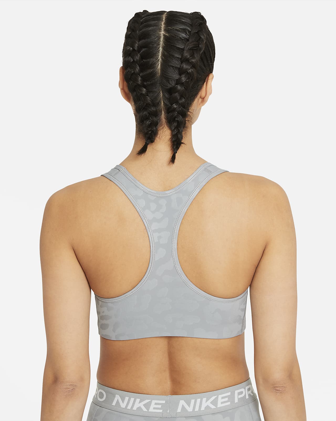brassiere nike leopard