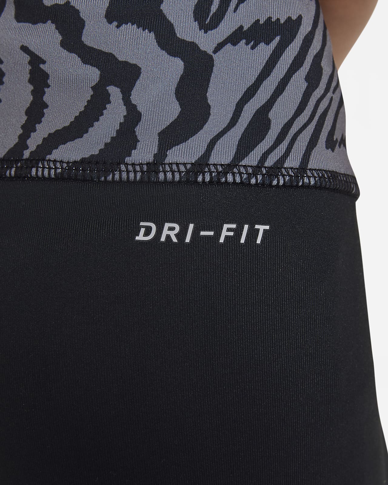 nike dri fit sneakers