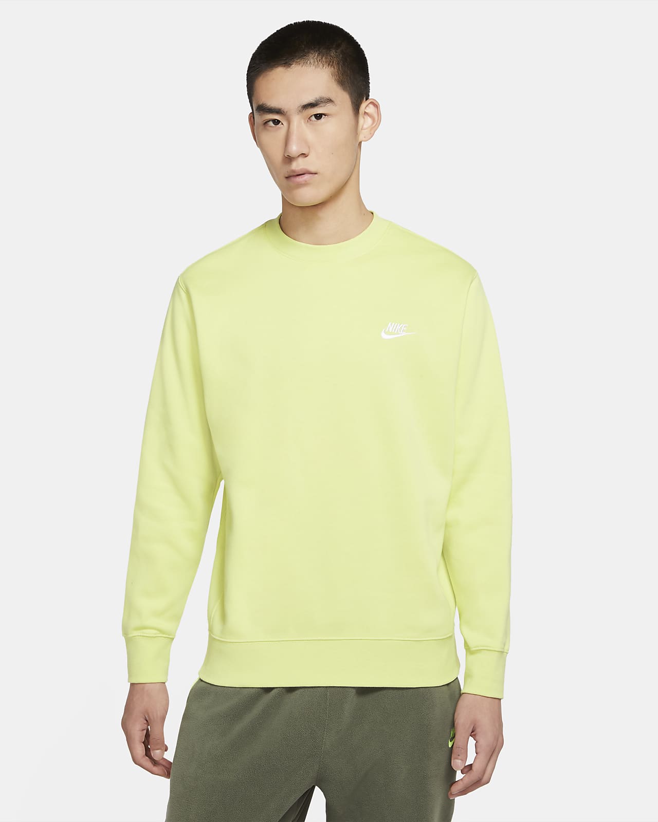 nike sportswear club