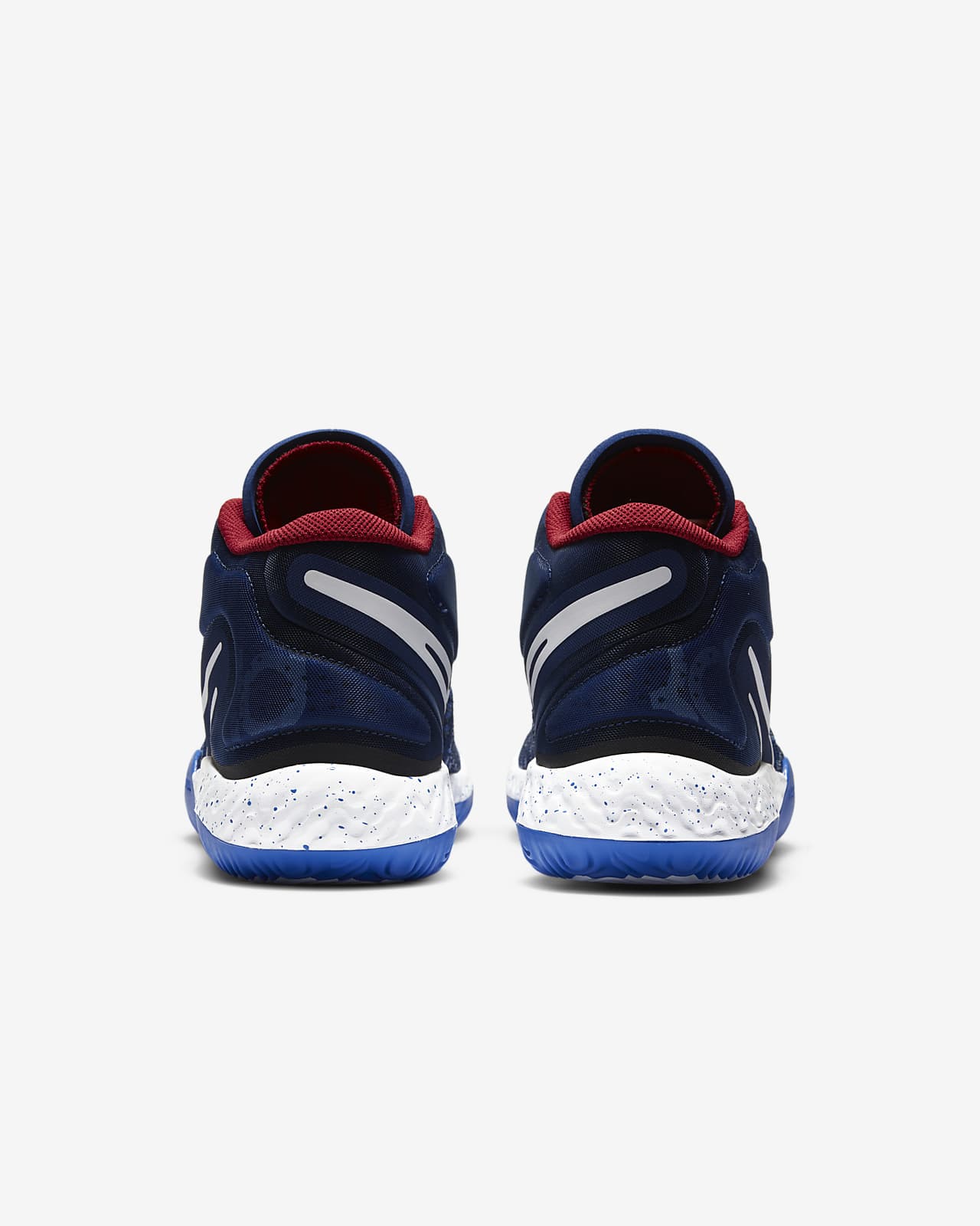 nike men's kd trey 5 viii basketball shoes stores
