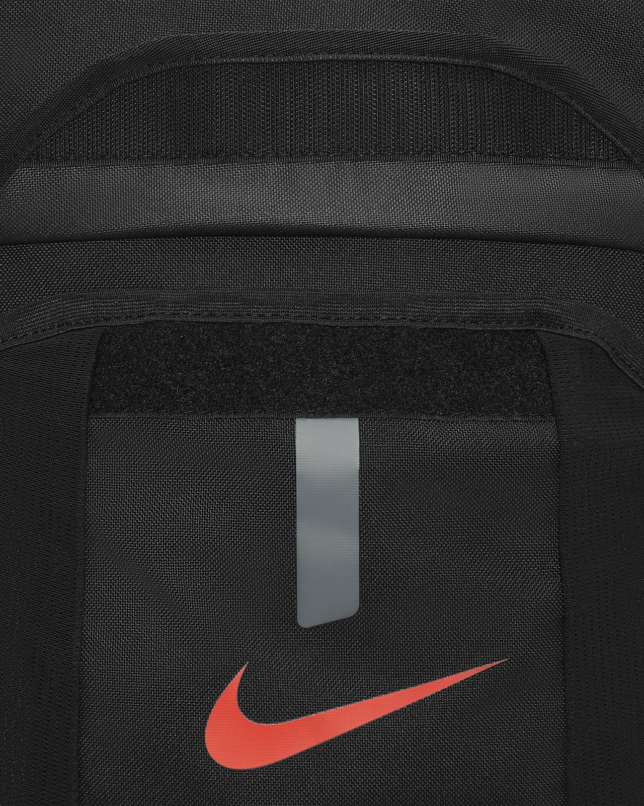 academy nike lunch box