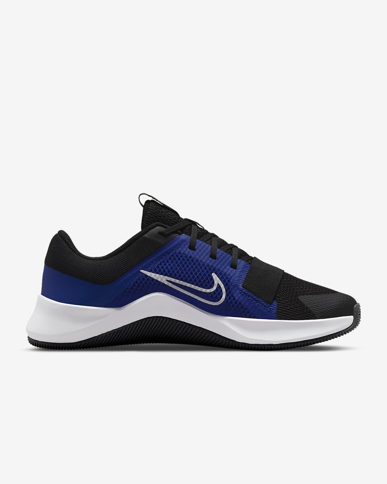 nike method trainer 2 men's training shoes