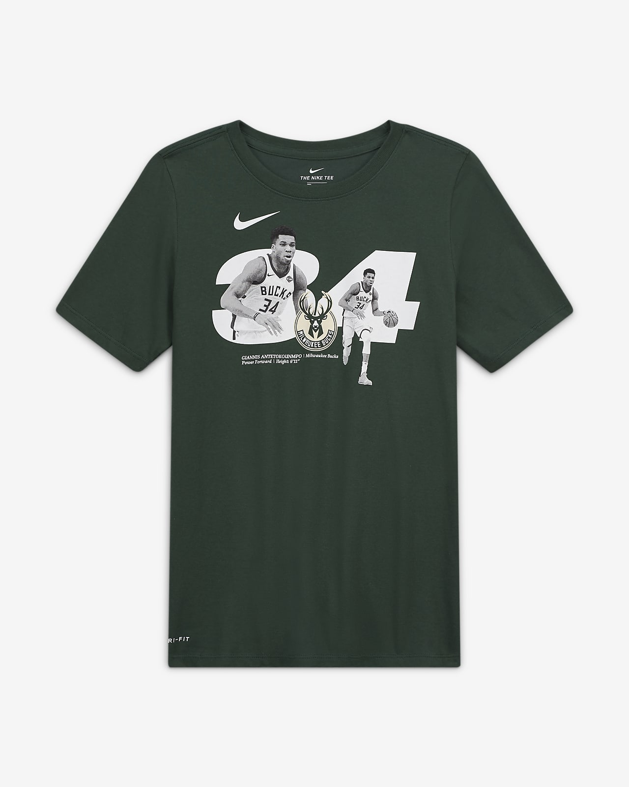 giannis antetokounmpo shirt nike