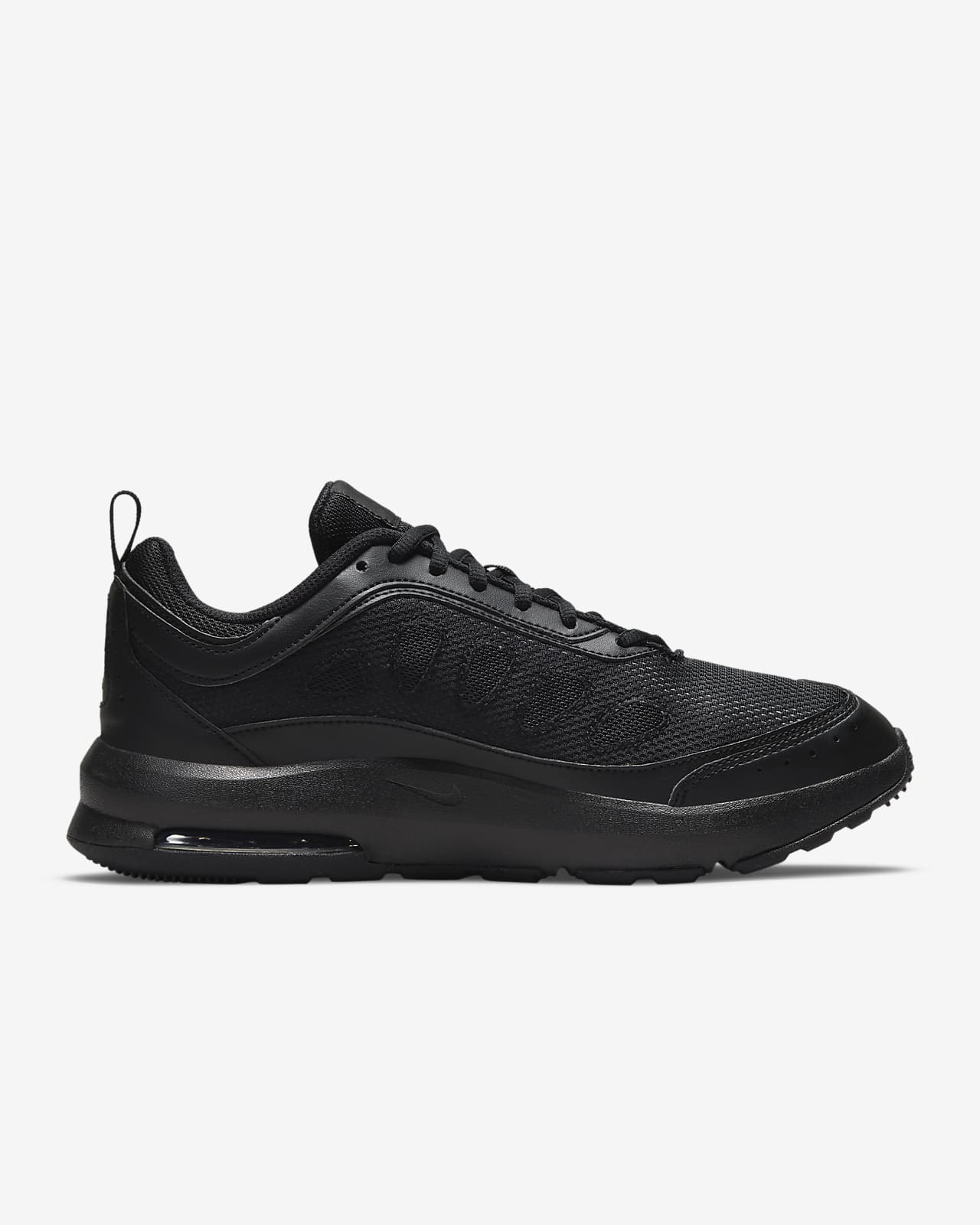 nike air max 2018