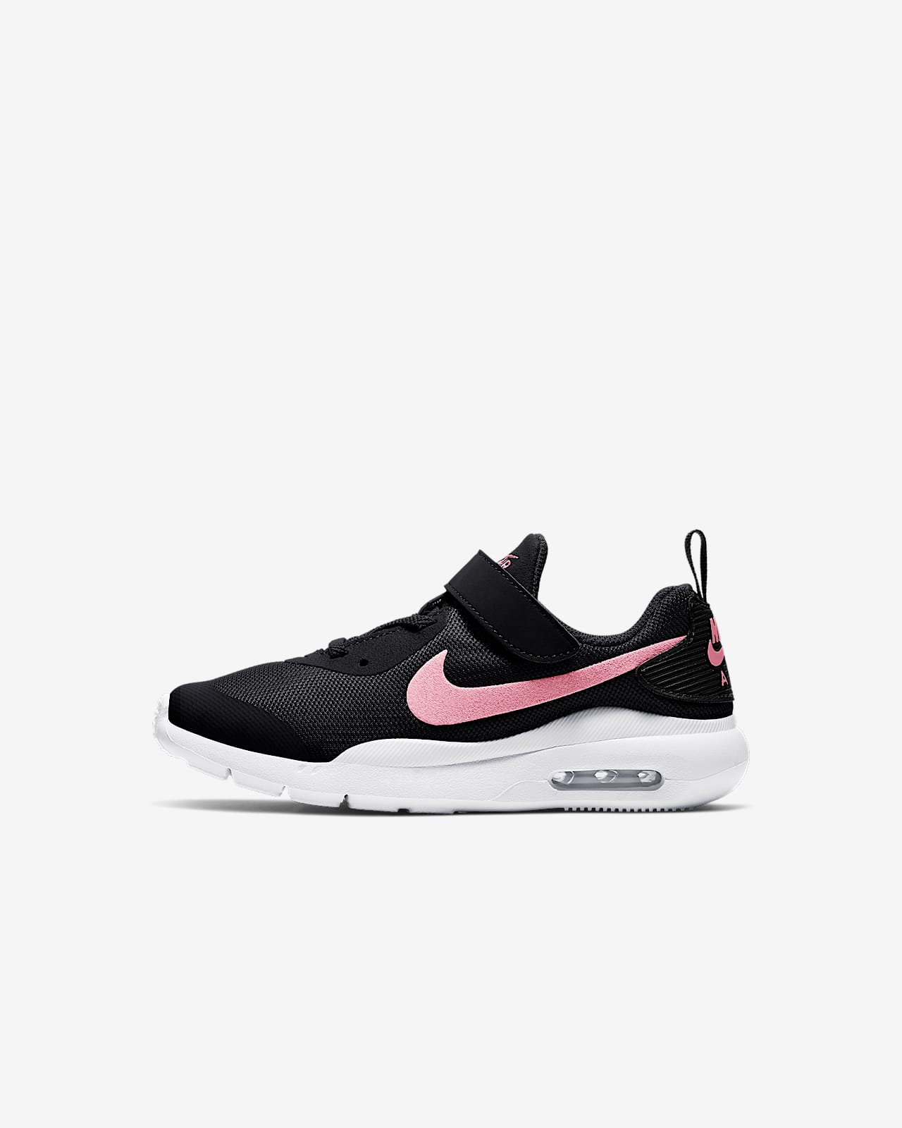 nike air max oketo women's running shoes red