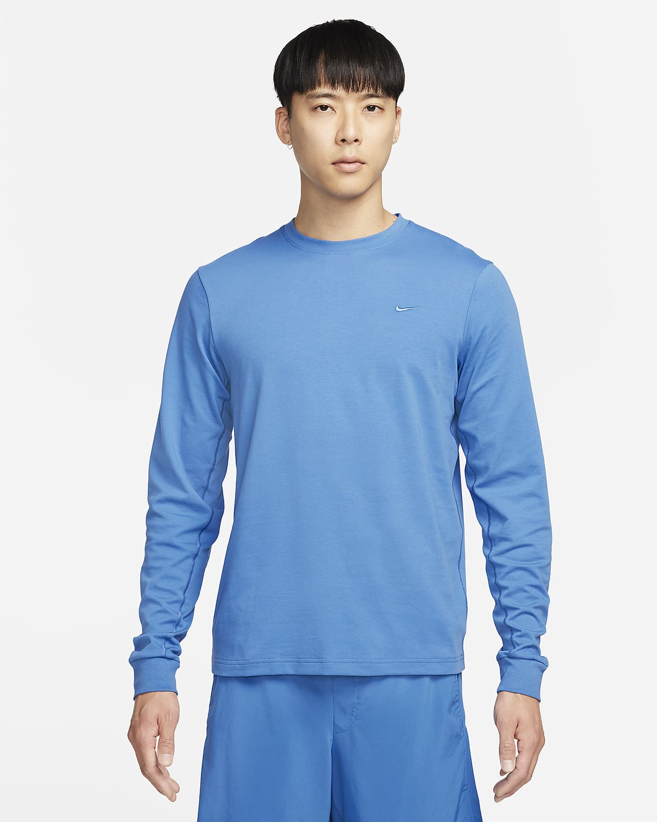 Nike Primary Men's Dri-FIT Long-Sleeve Versatile Top