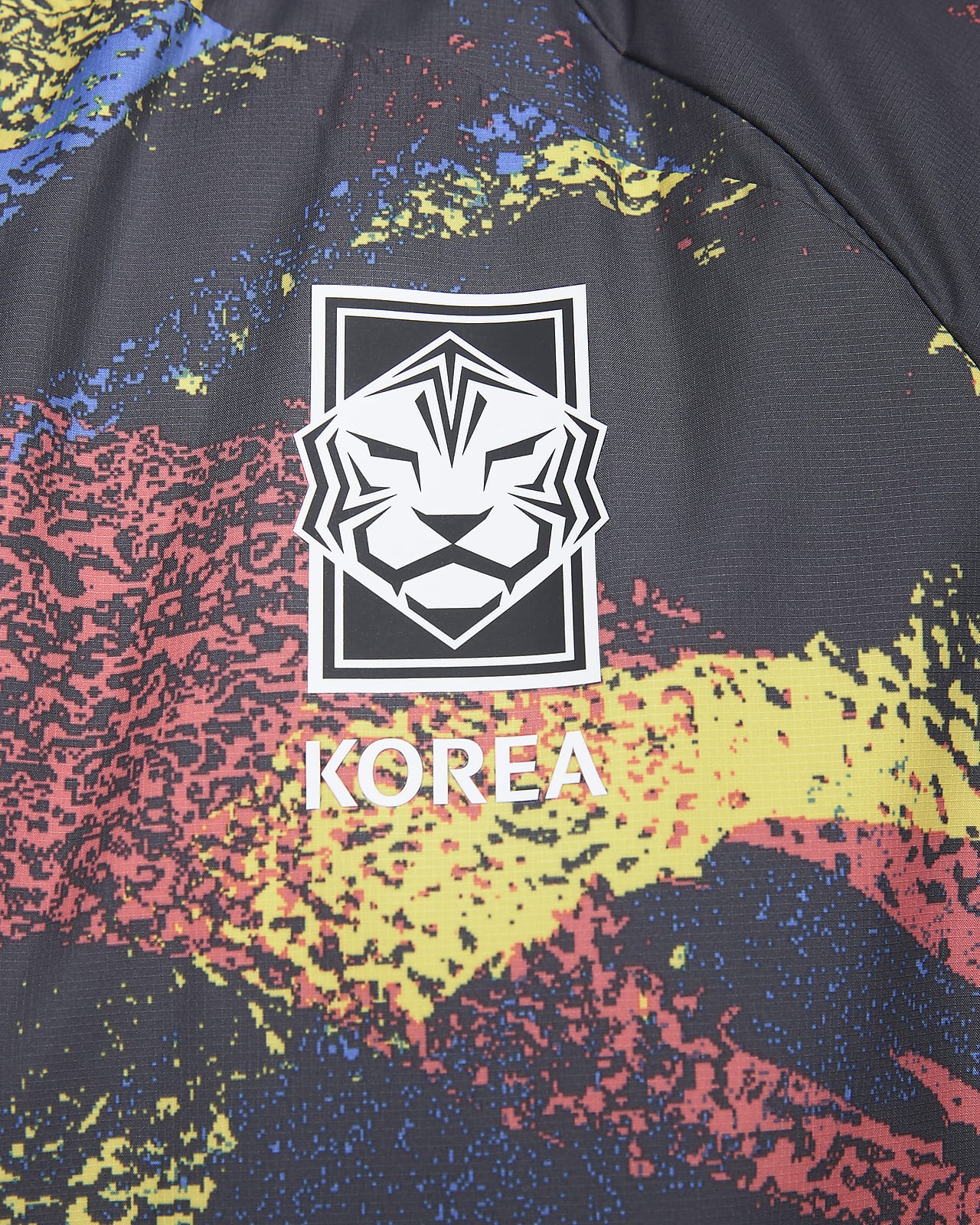 Korea AWF Men's FullZip Football Jacket. Nike HR