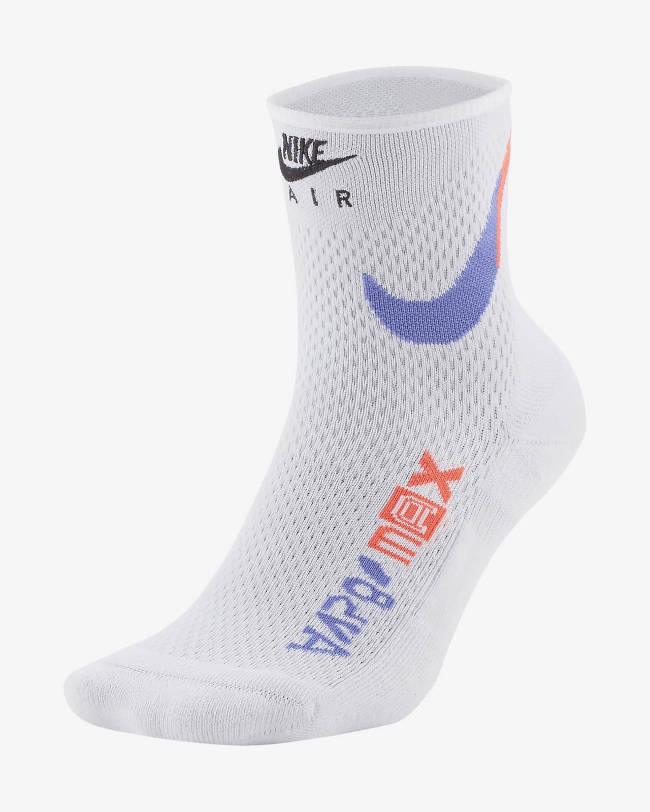 nike snkr sox ankle