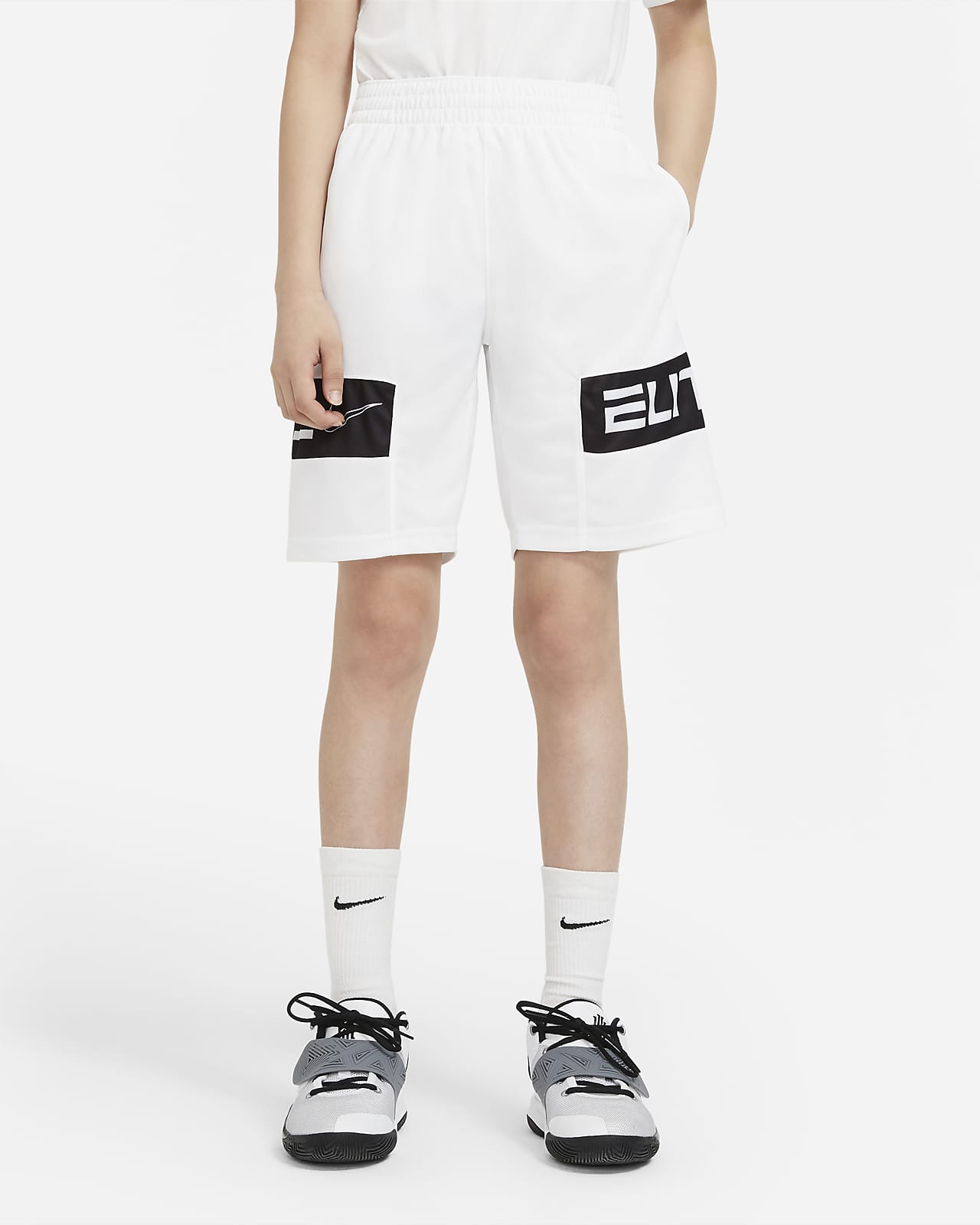 nike boys dry elite basketball shorts