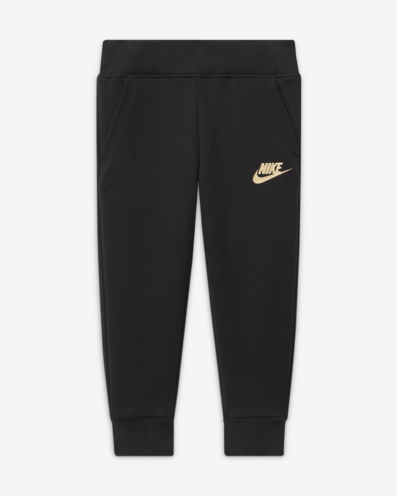 nike joggers toddler