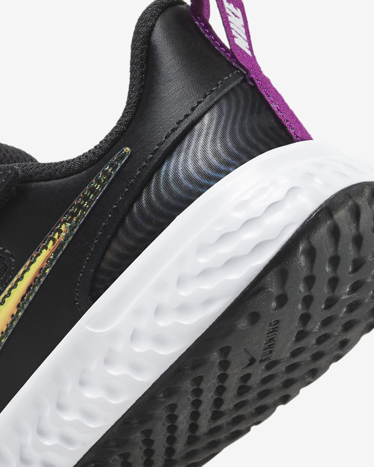 nike revolution 5 se