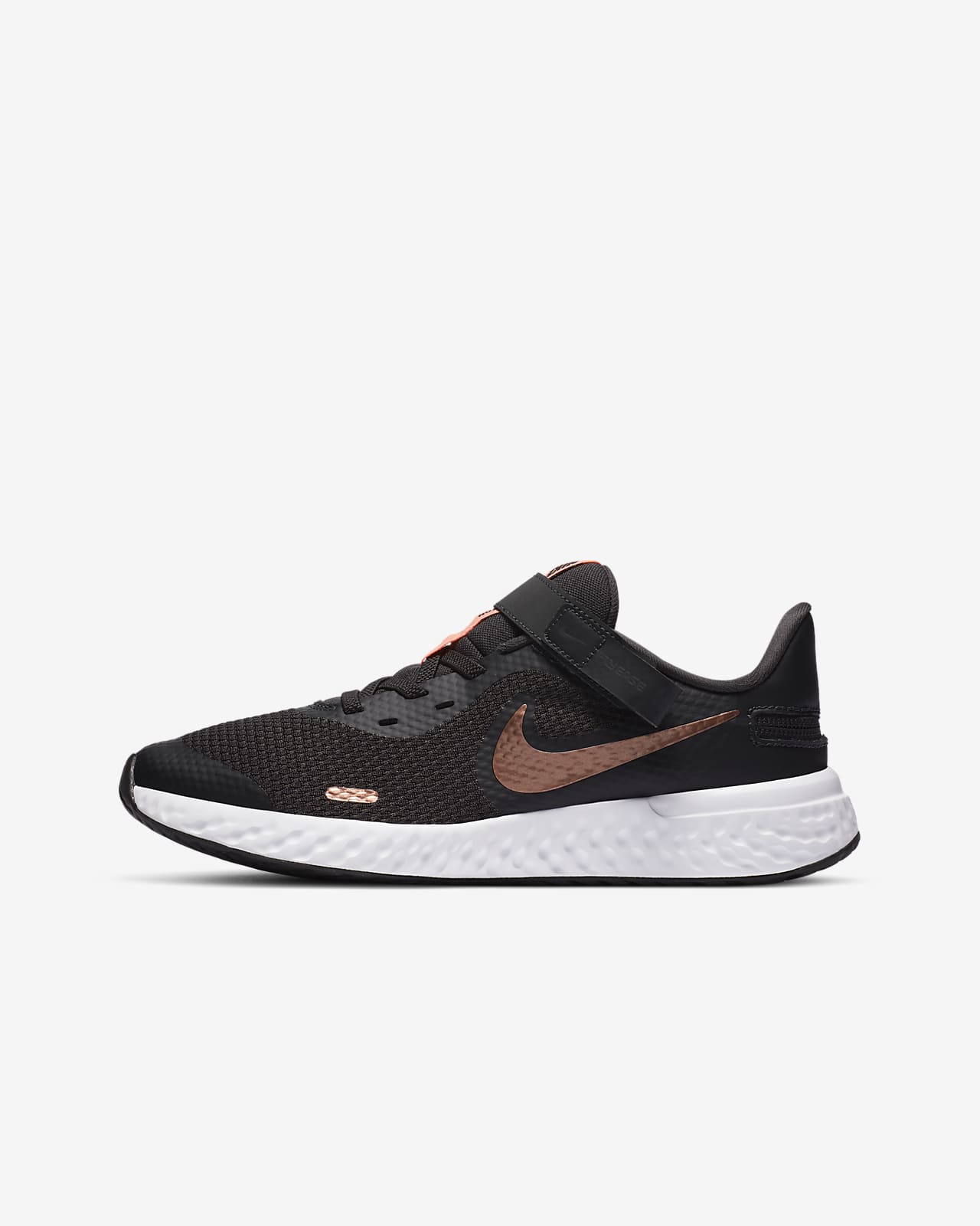 nike revolution boys trainers