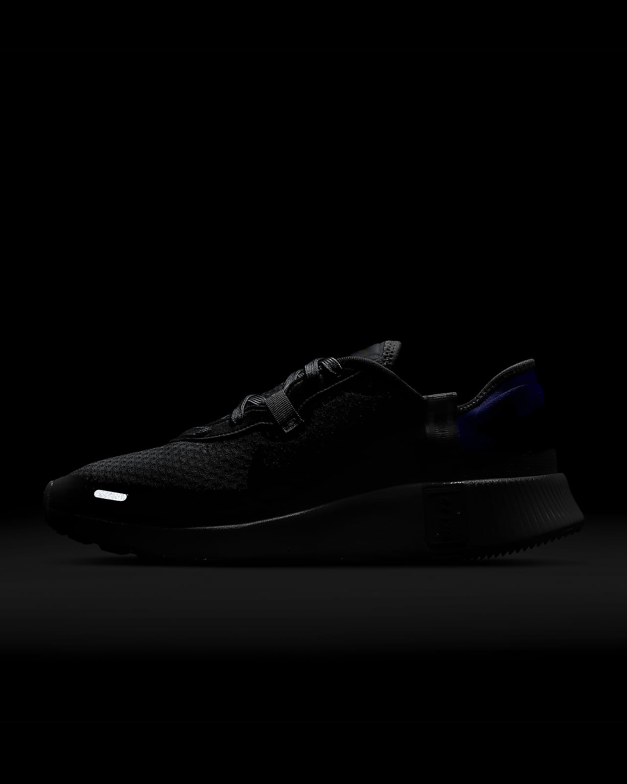 nike reposto trainers
